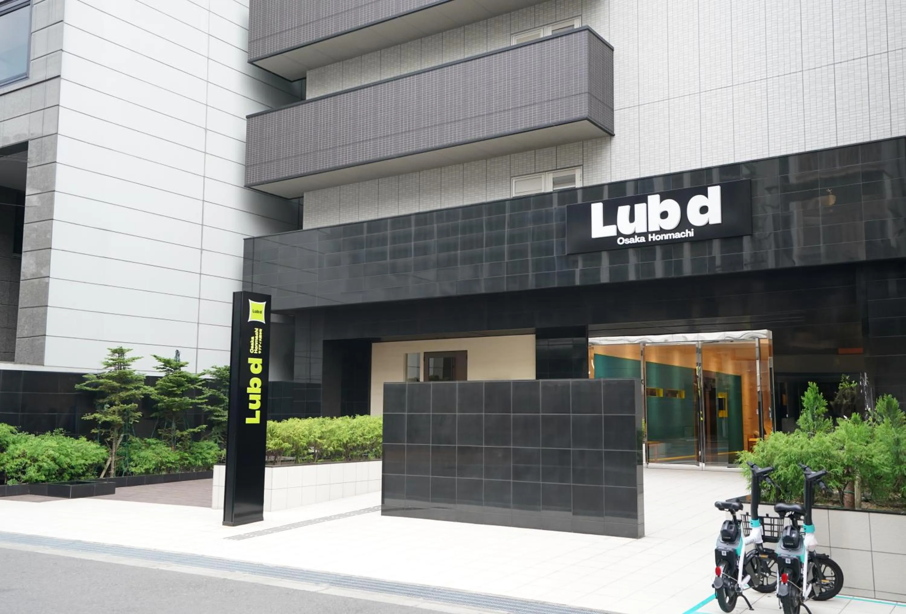 Property building in Lub d Osaka Honmachi - Near Dotonbori & Next to Hommachi Station