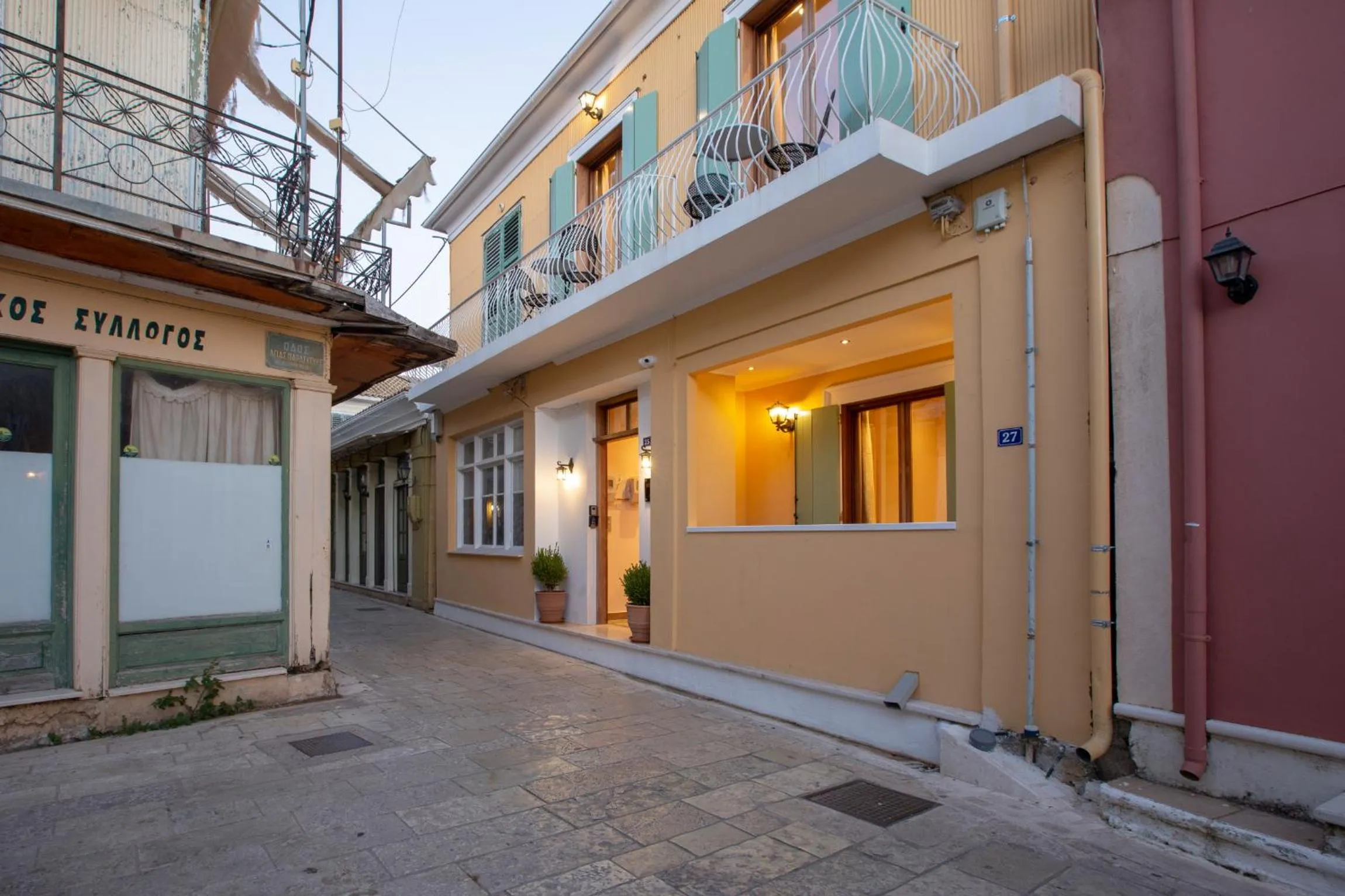 Property building in BELLA VITA boutique hotel lefkada