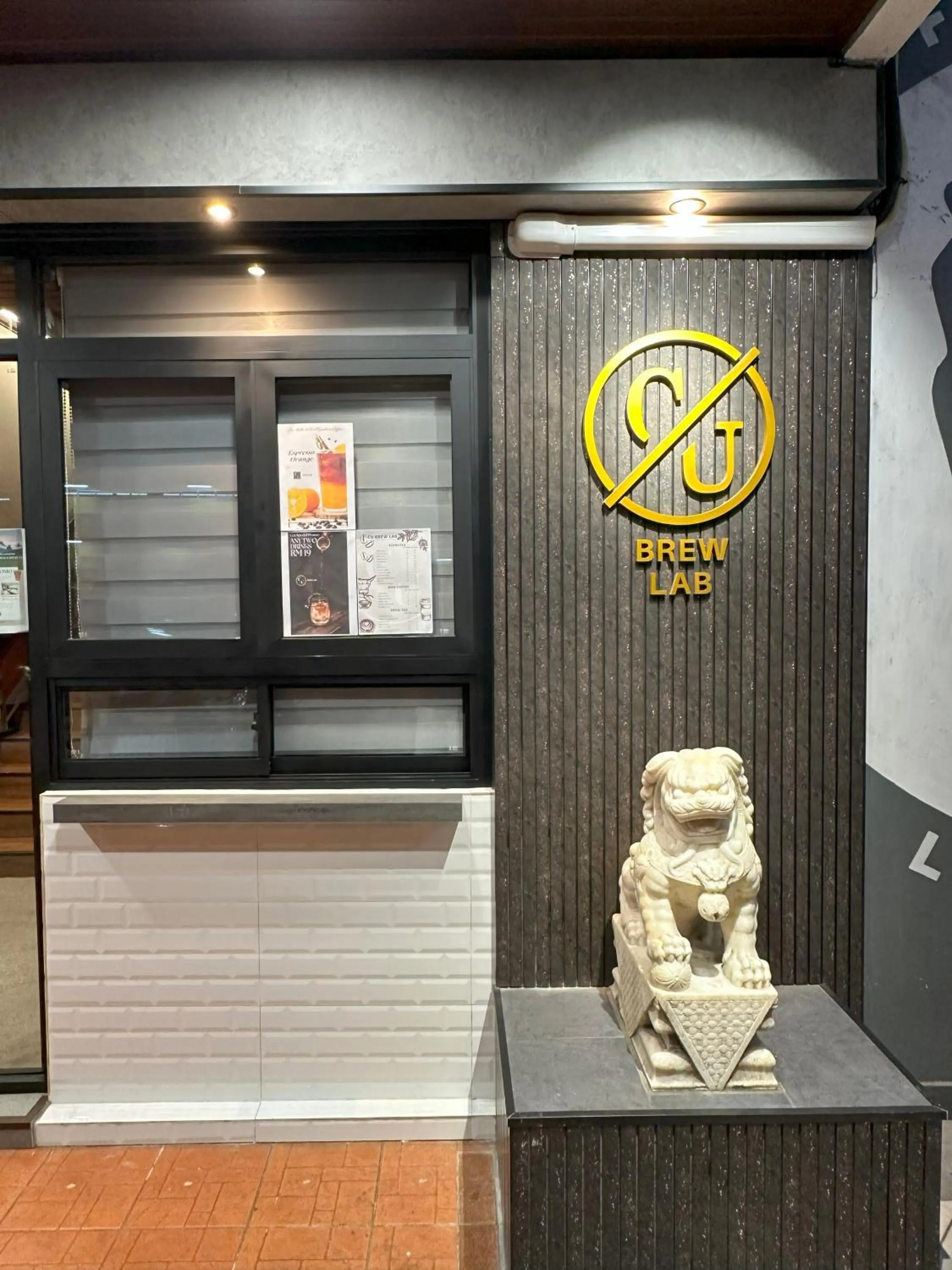 Property logo or sign in CU Boutique Hotel