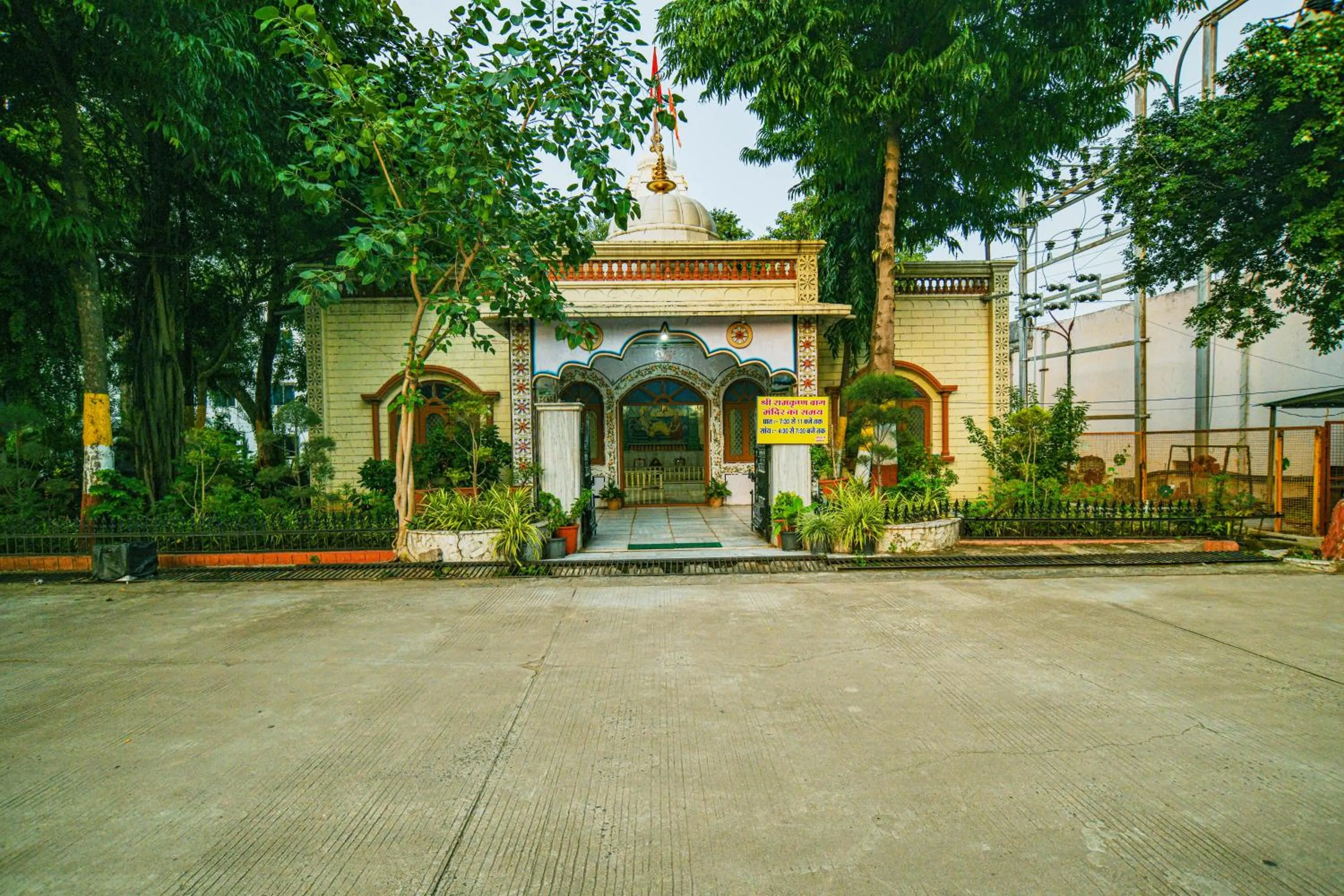 Hotel Shri Ramkrishna Bagh Palace by M Square