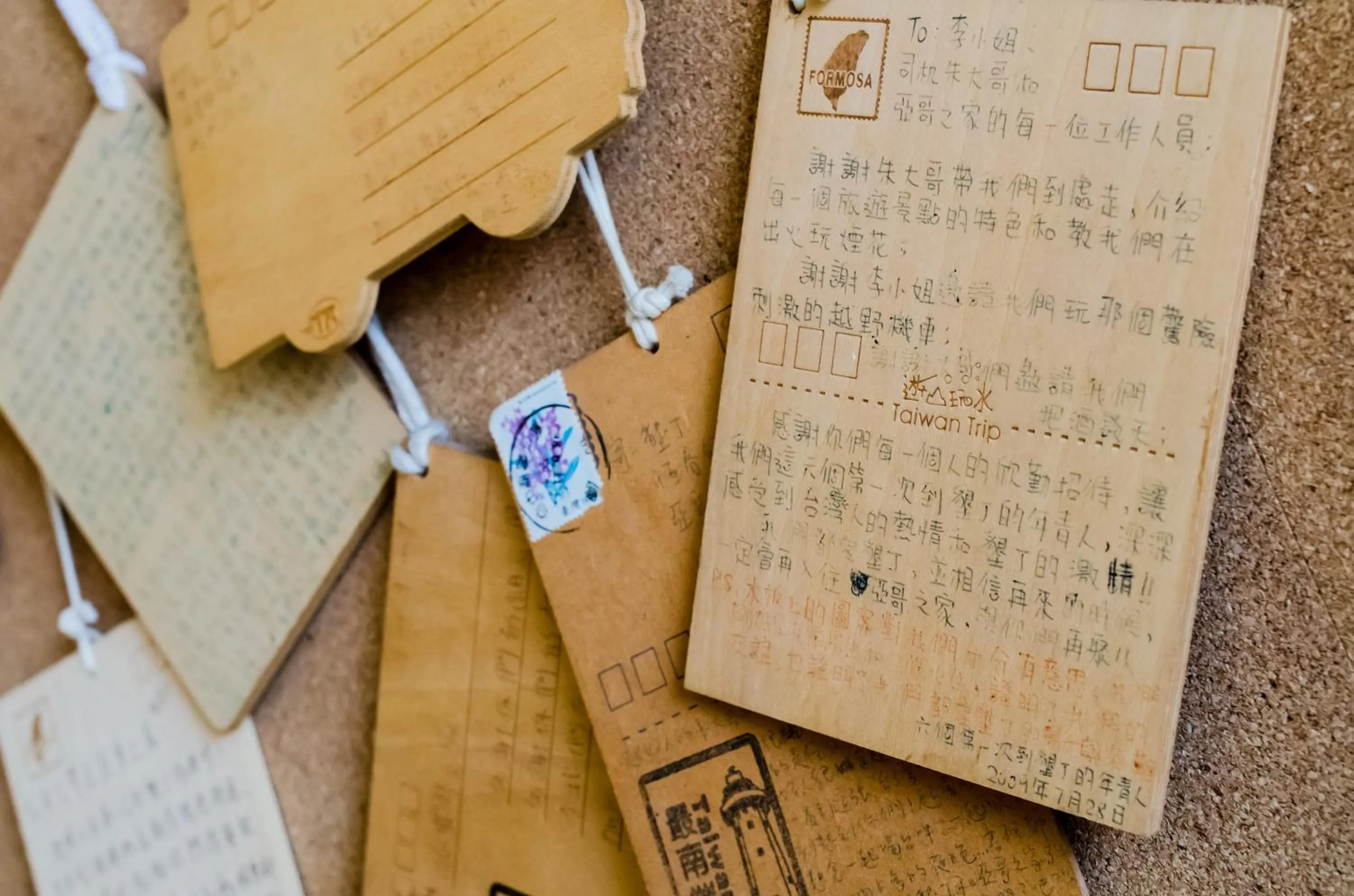 Other in Yake Homestay