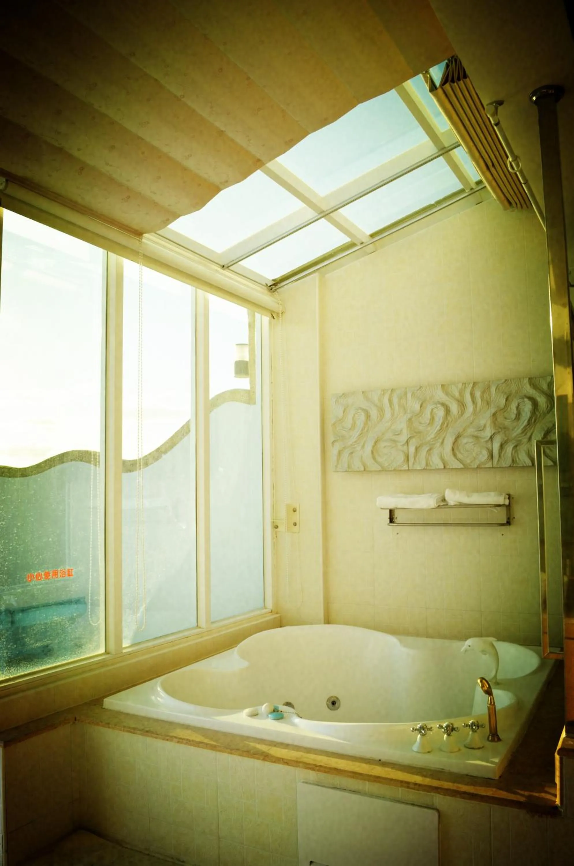 Bathroom in Yake Homestay