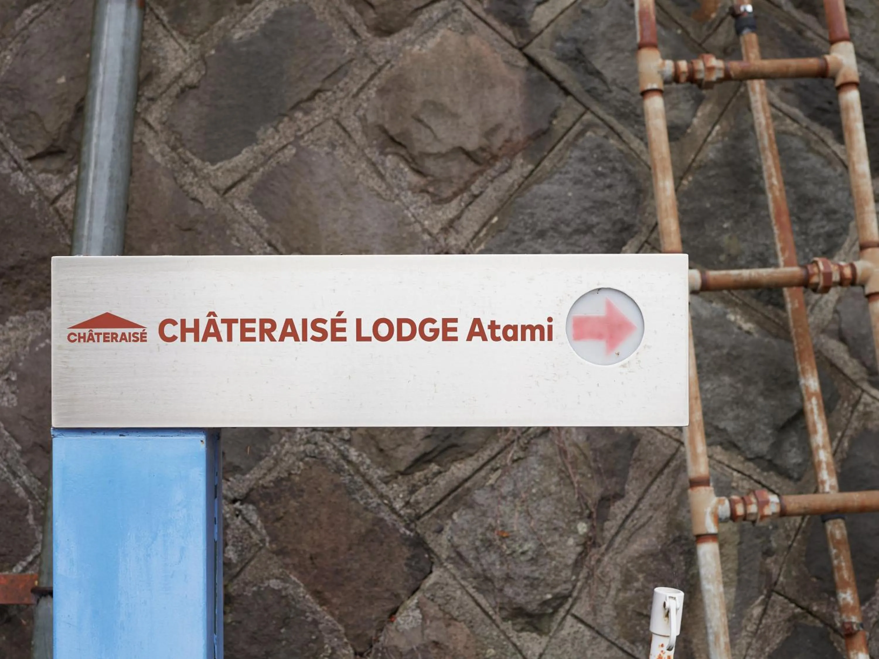 Property building in Chateraise Lodge Atami