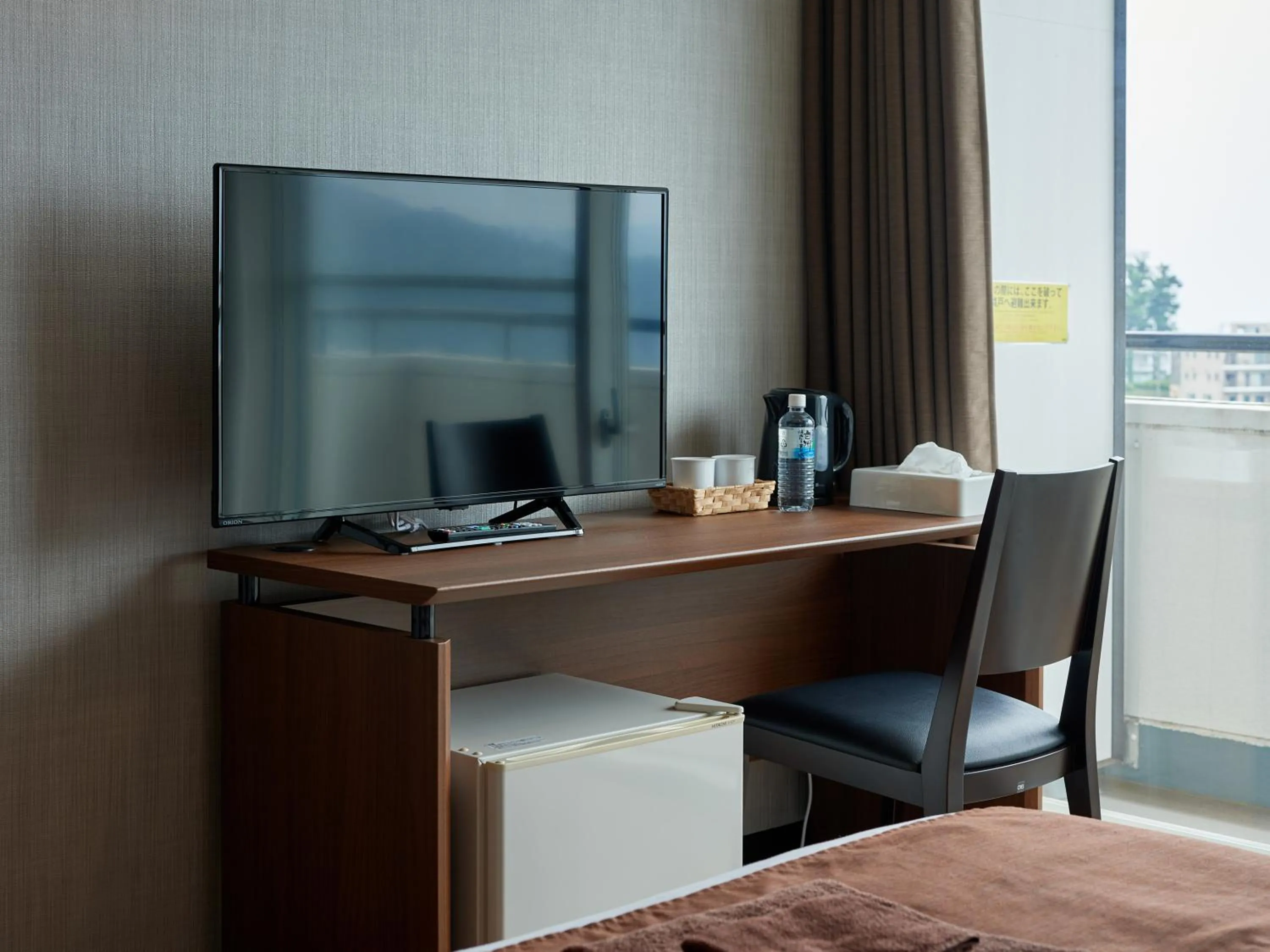 Photo of the whole room in Chateraise Lodge Atami