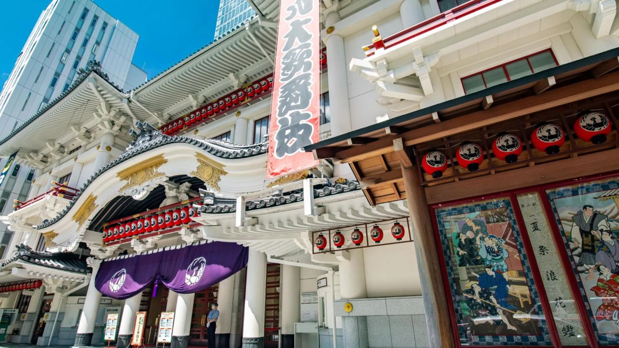 Nearby landmark in Toyoko Inn Kayabacho Eki