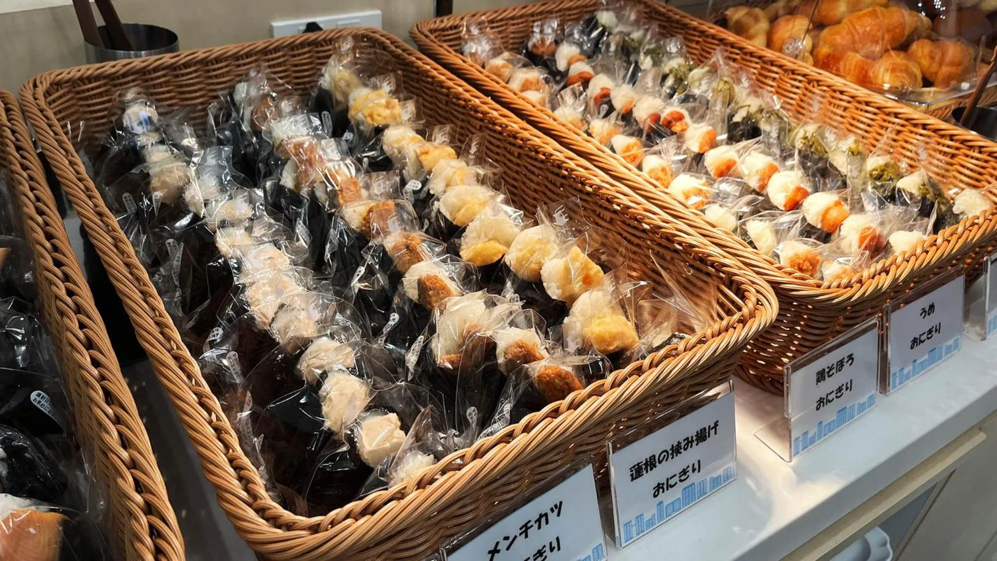 Breakfast in Toyoko Inn Kayabacho Eki