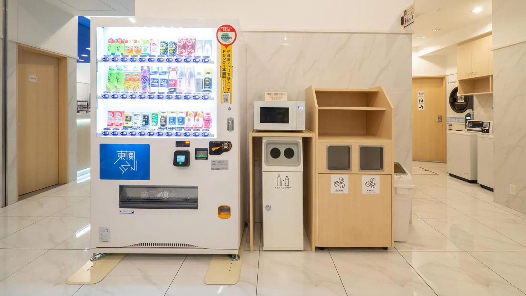 vending machine in Toyoko Inn Kayabacho Eki
