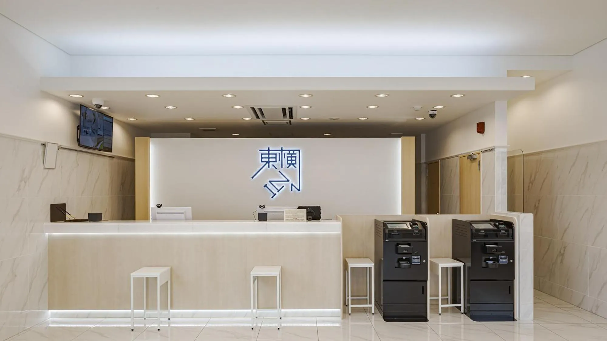 Lobby or reception in Toyoko Inn Tenri Ekimae