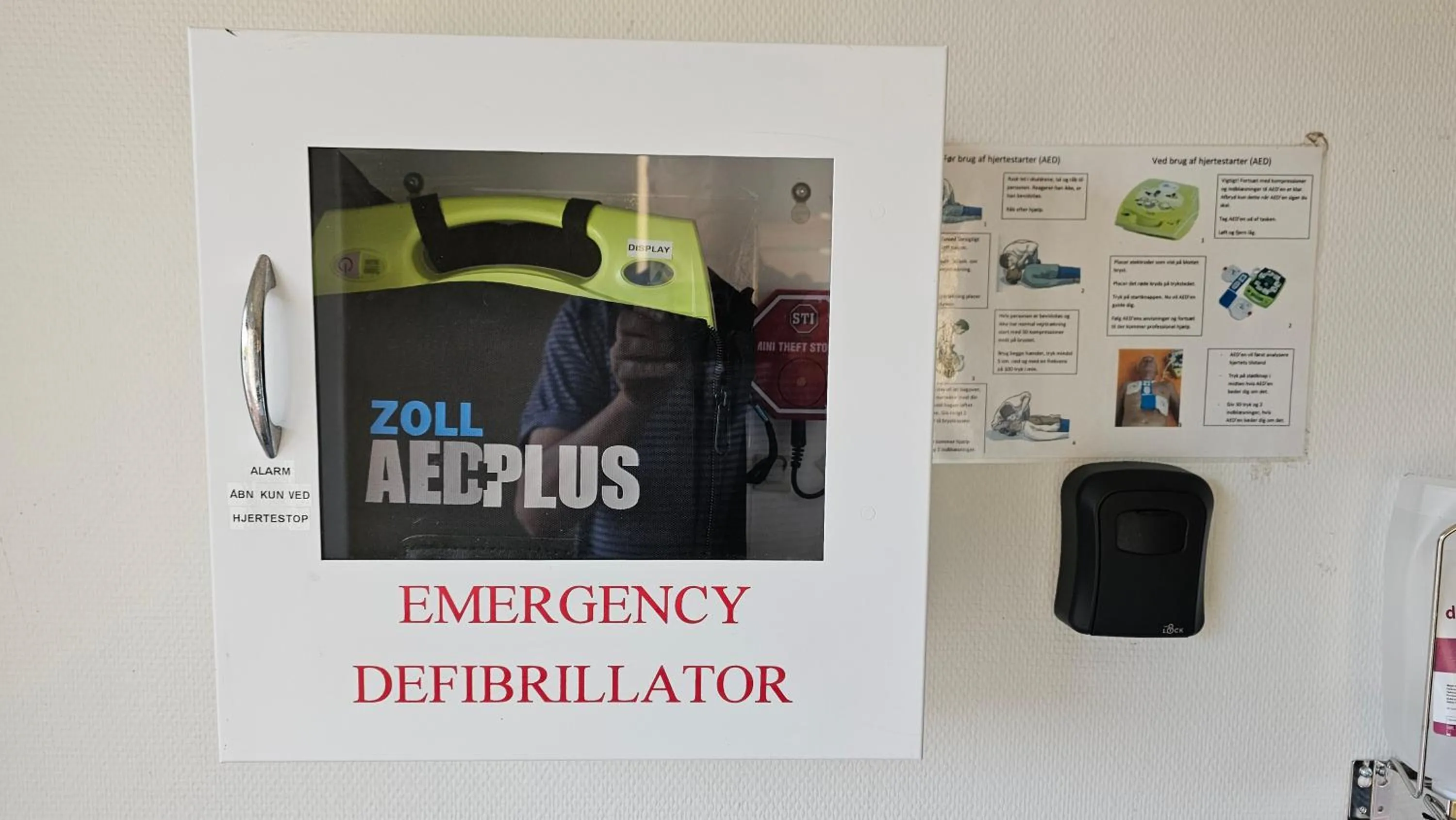 Logo/Certificate/Sign in Gudum Park