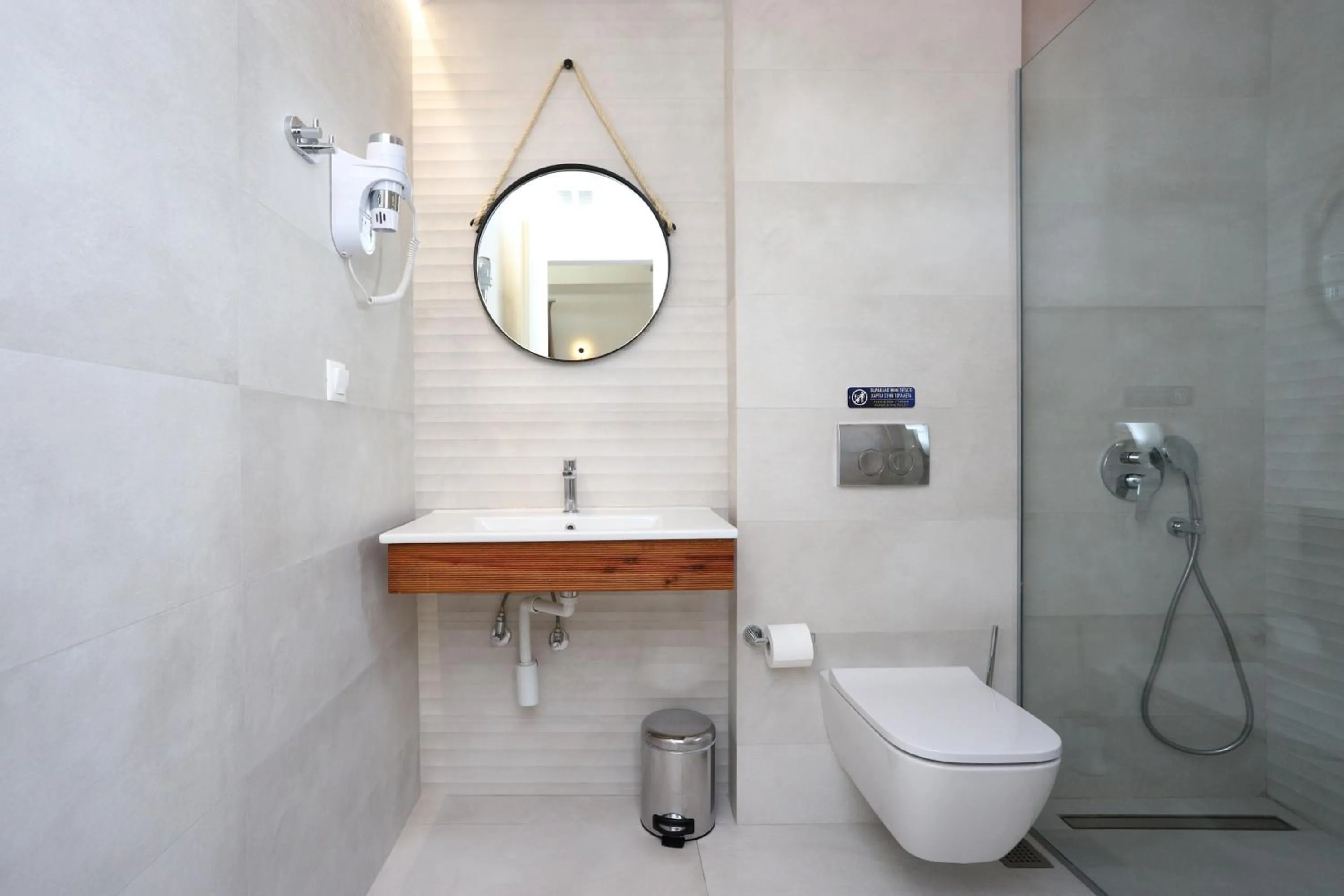 Bathroom in ONAR OURANOUPOLIS