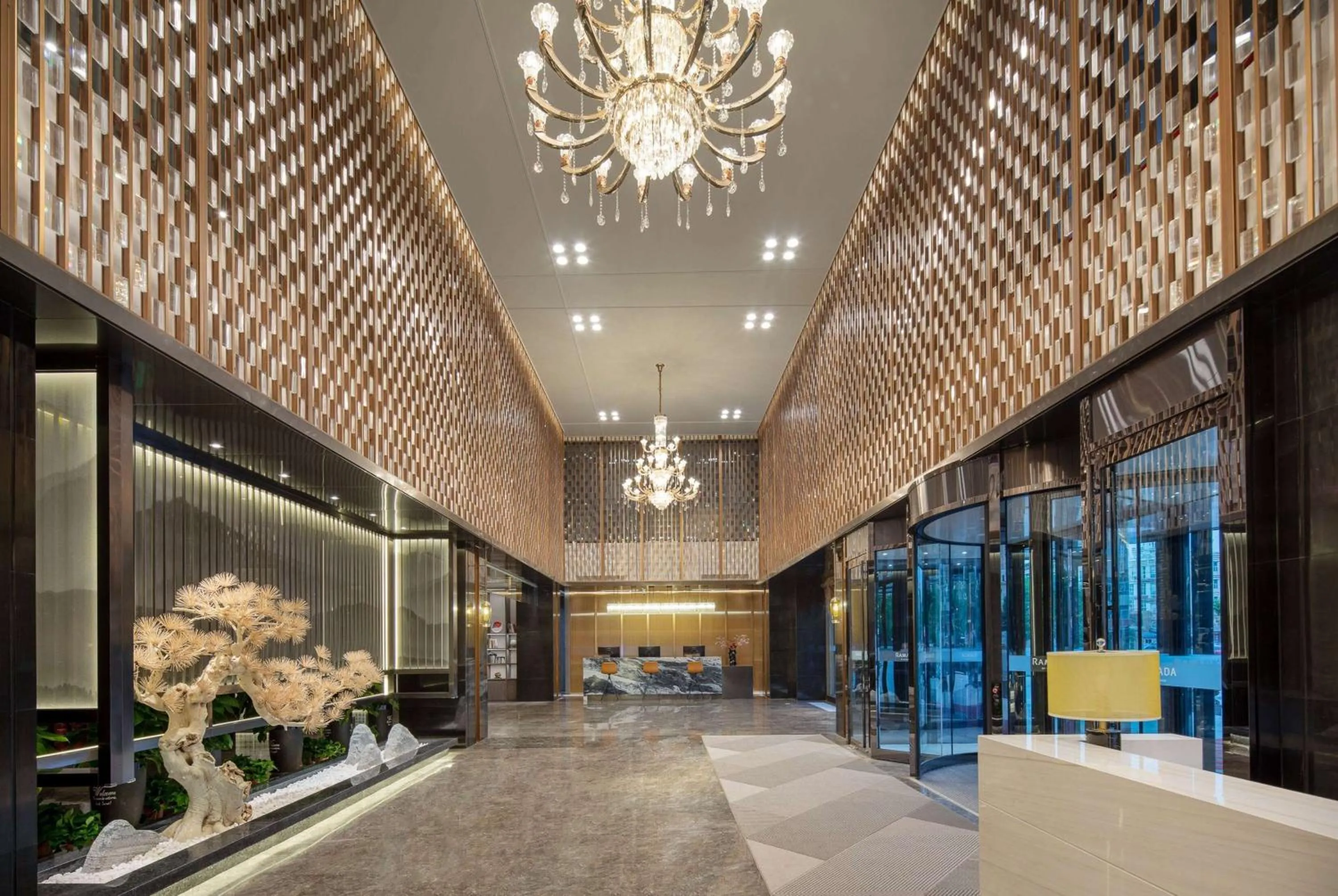 Lobby or reception in Ramada by Wyndham Bayannur