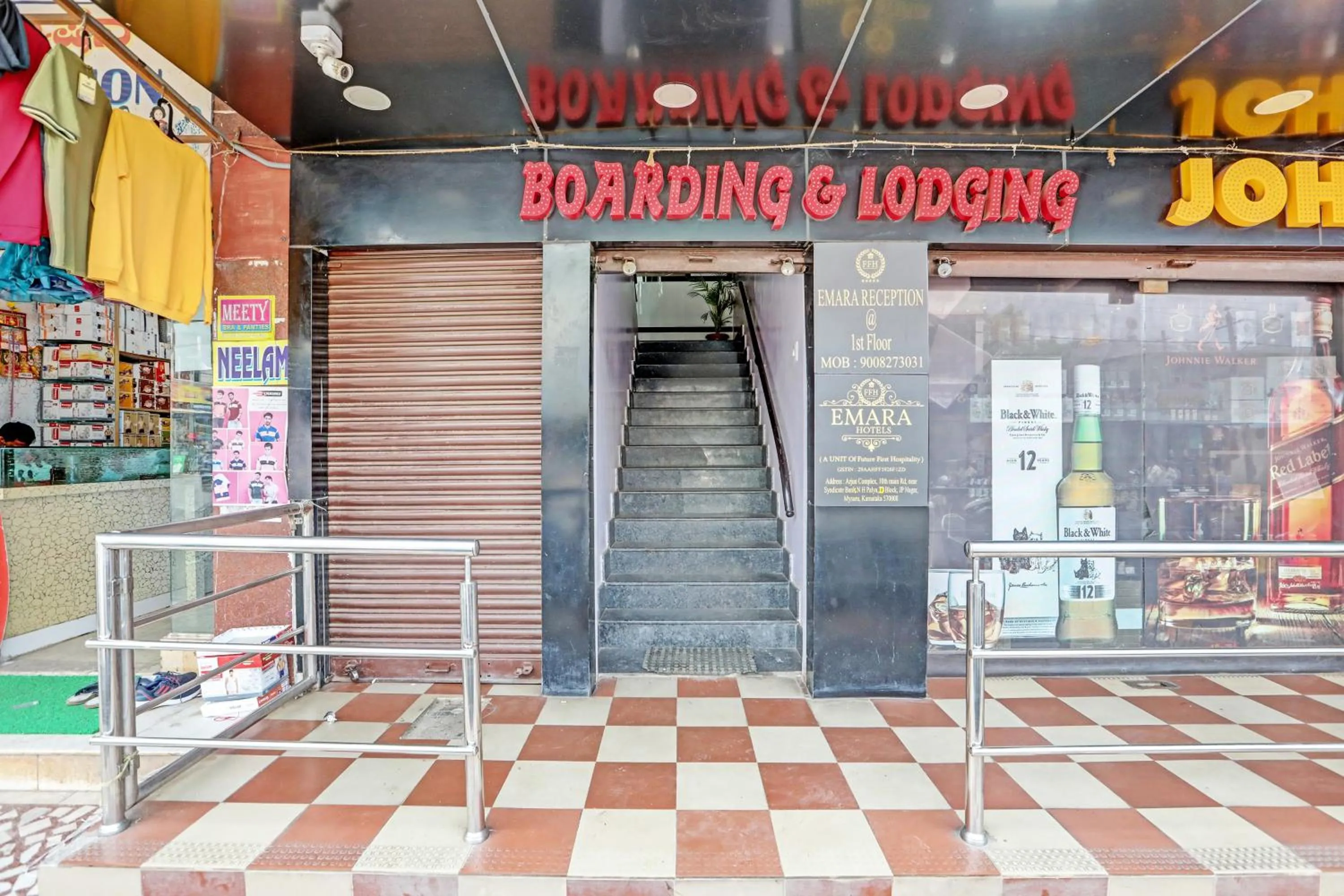 Facade/entrance in Hotel O Easy Stay Mysore