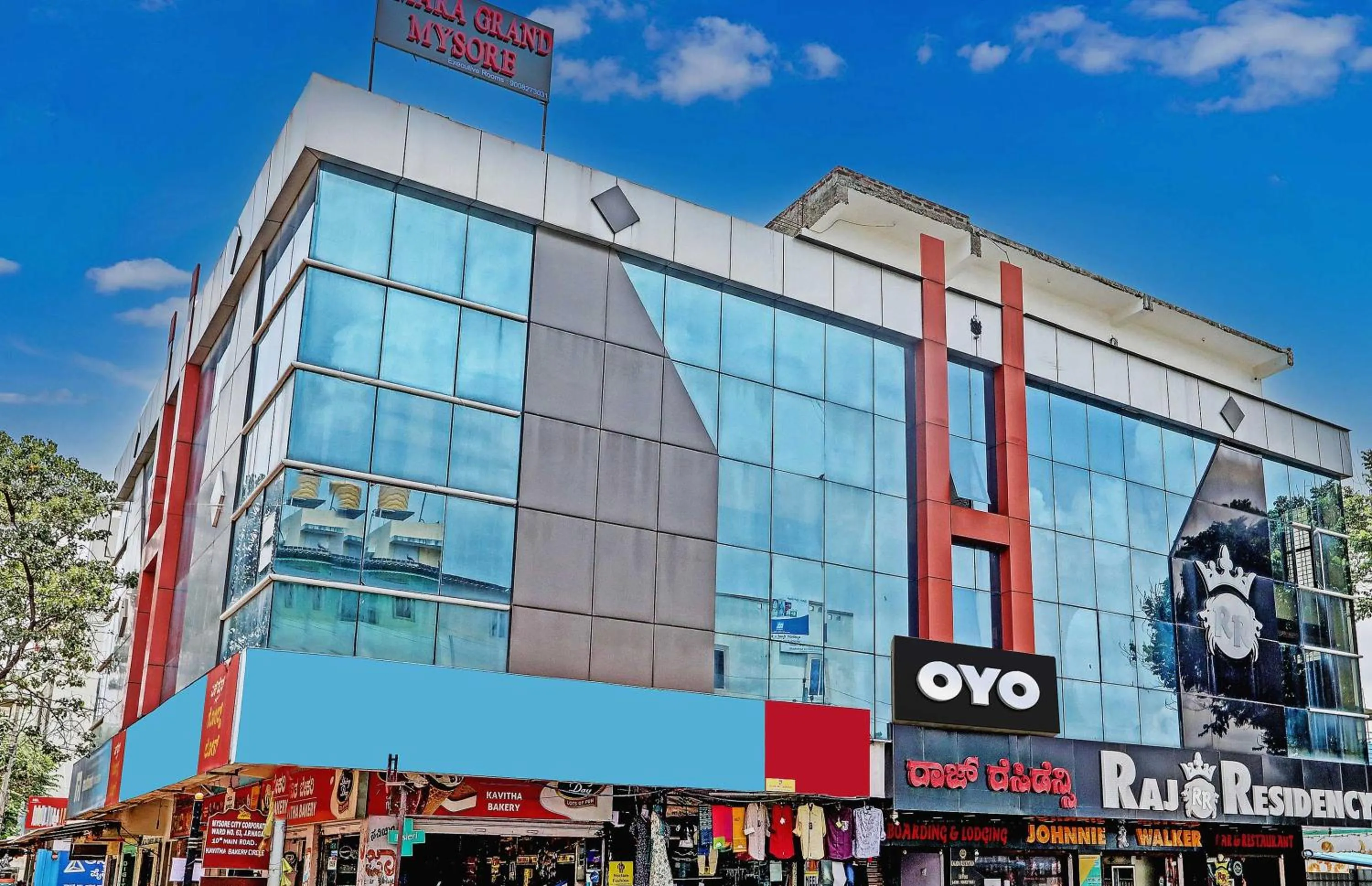 Facade/entrance in Hotel O Easy Stay Mysore