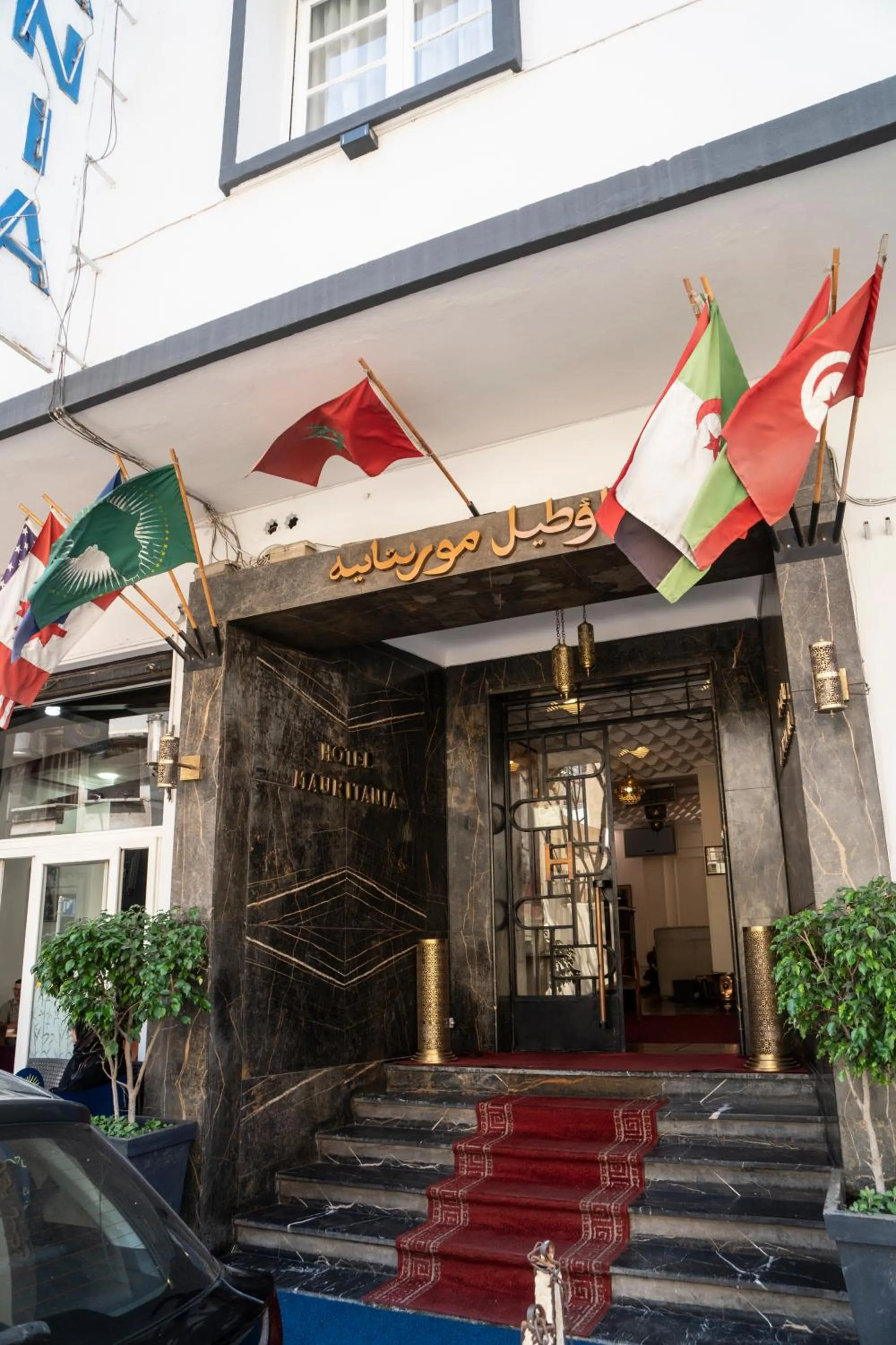 Facade/entrance in Hôtel Mauritania