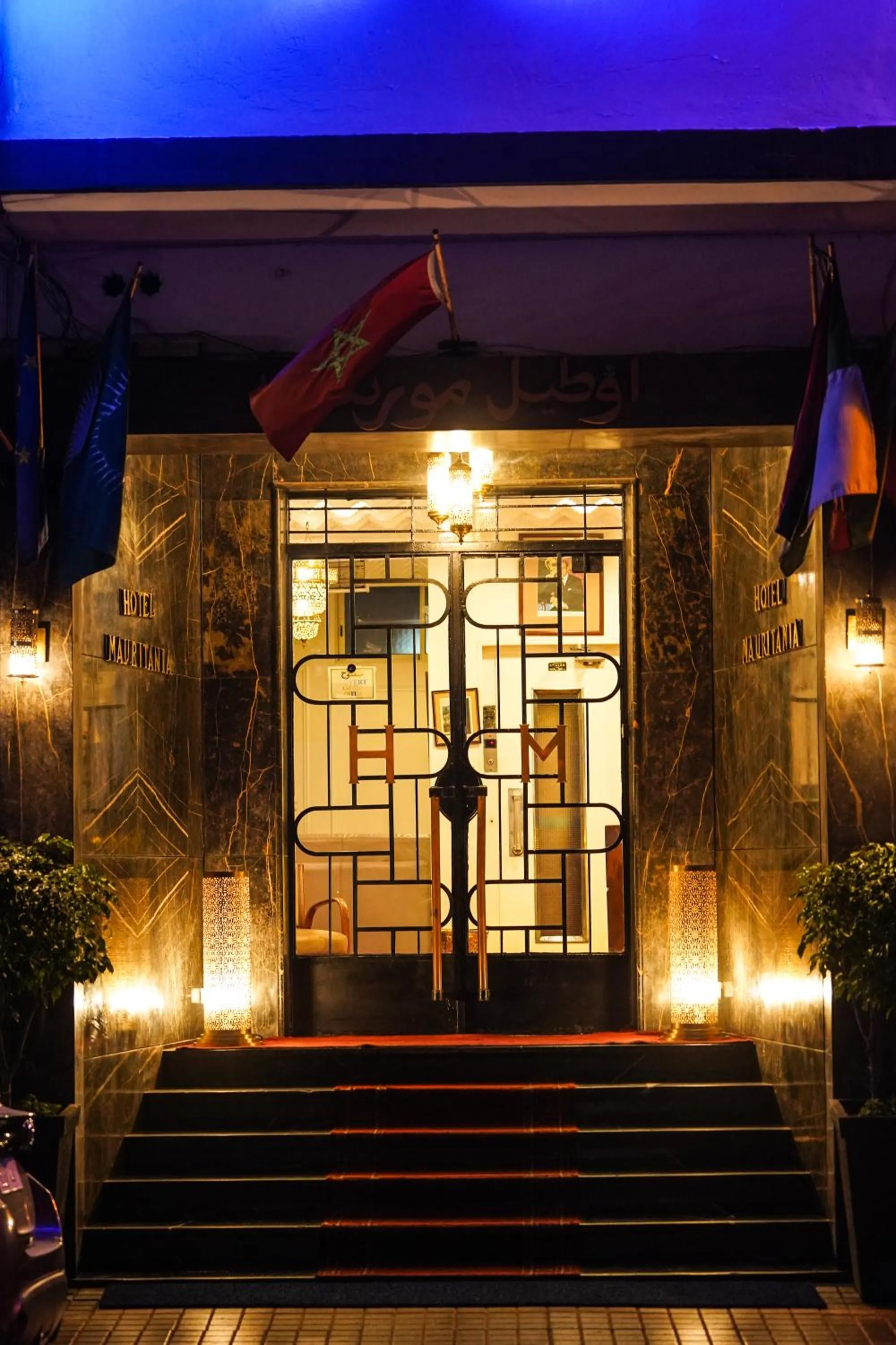 Facade/entrance in Hôtel Mauritania