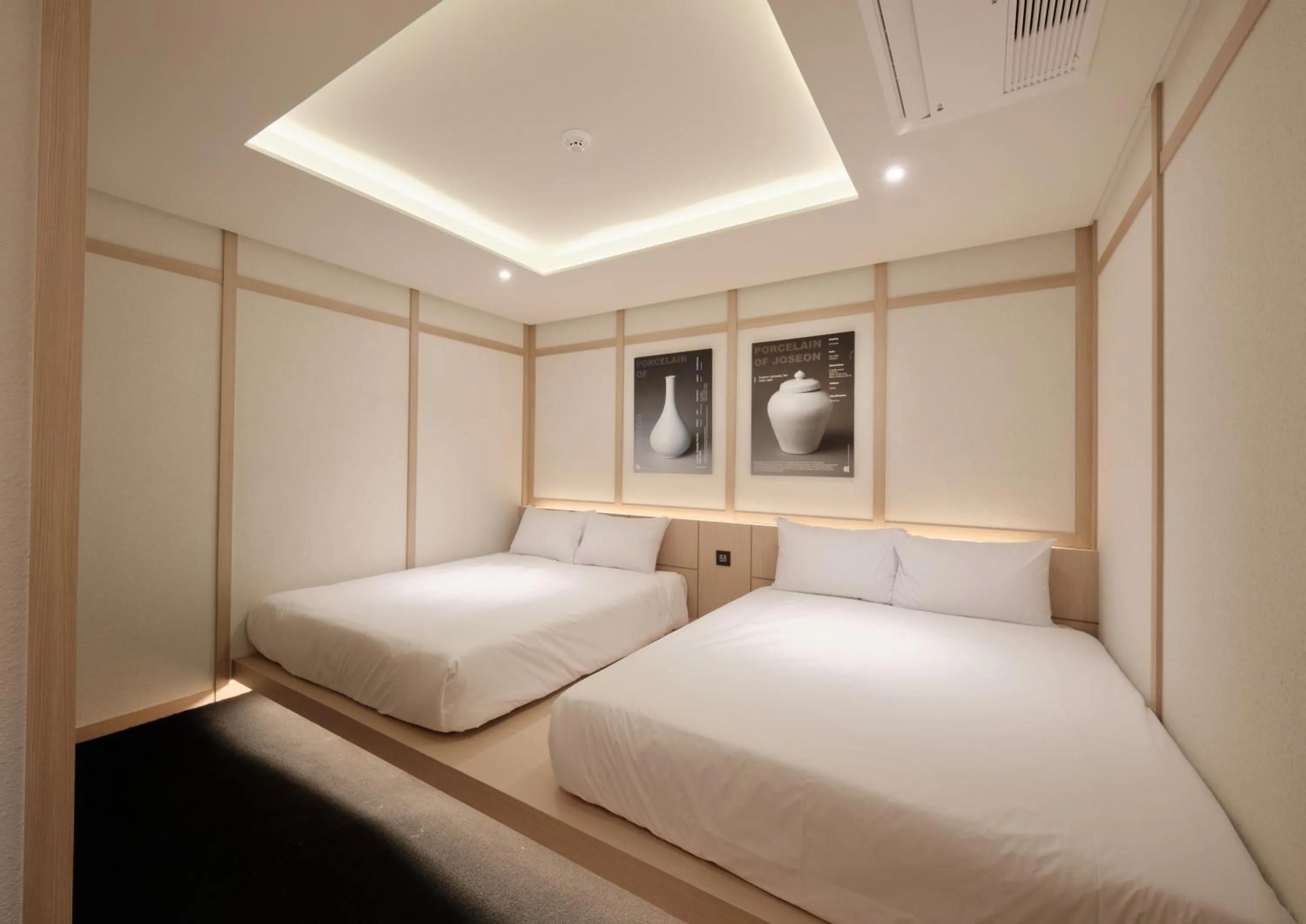 Bed in UH Suite Central Seoul