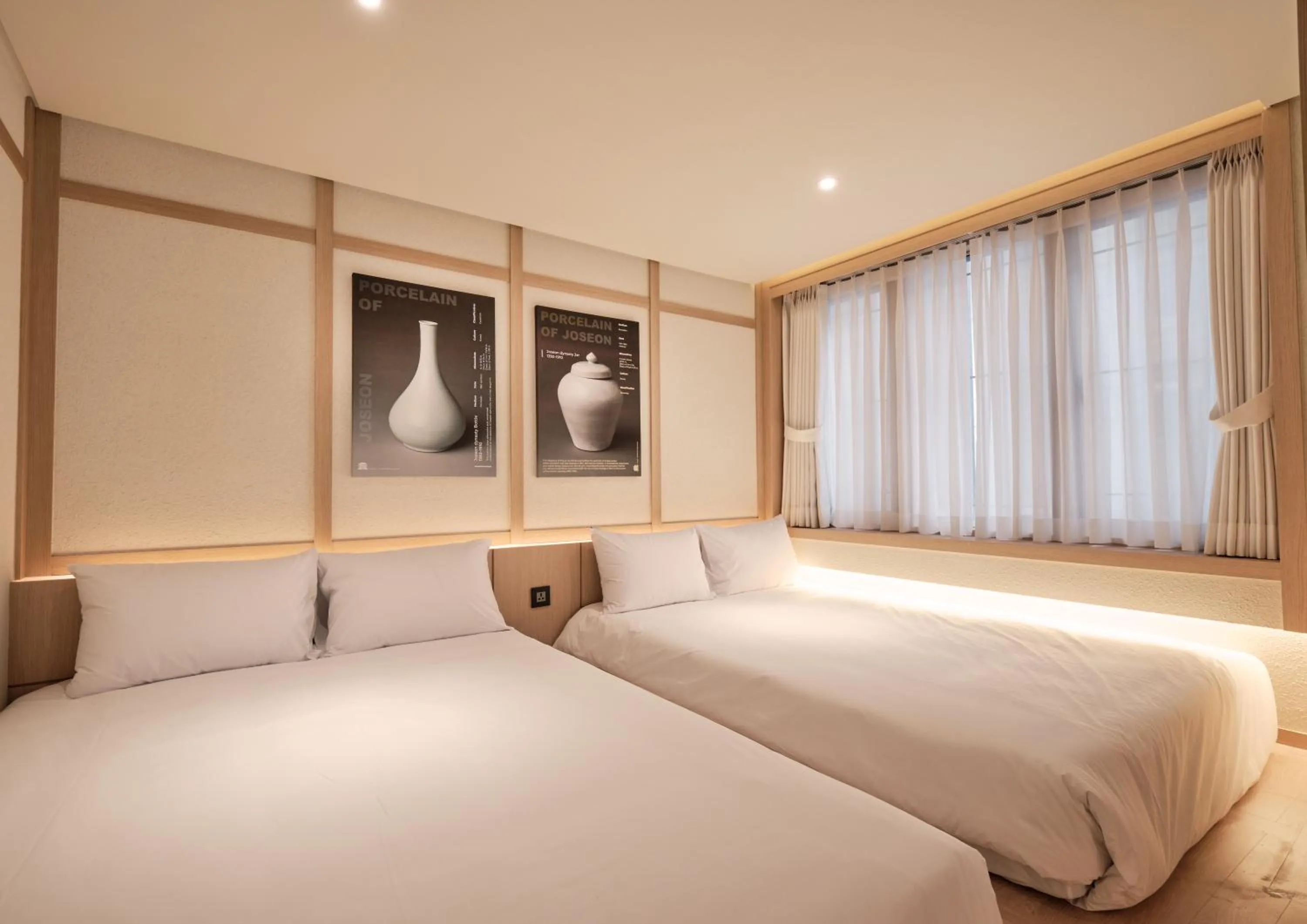 Bed in UH Suite Central Seoul