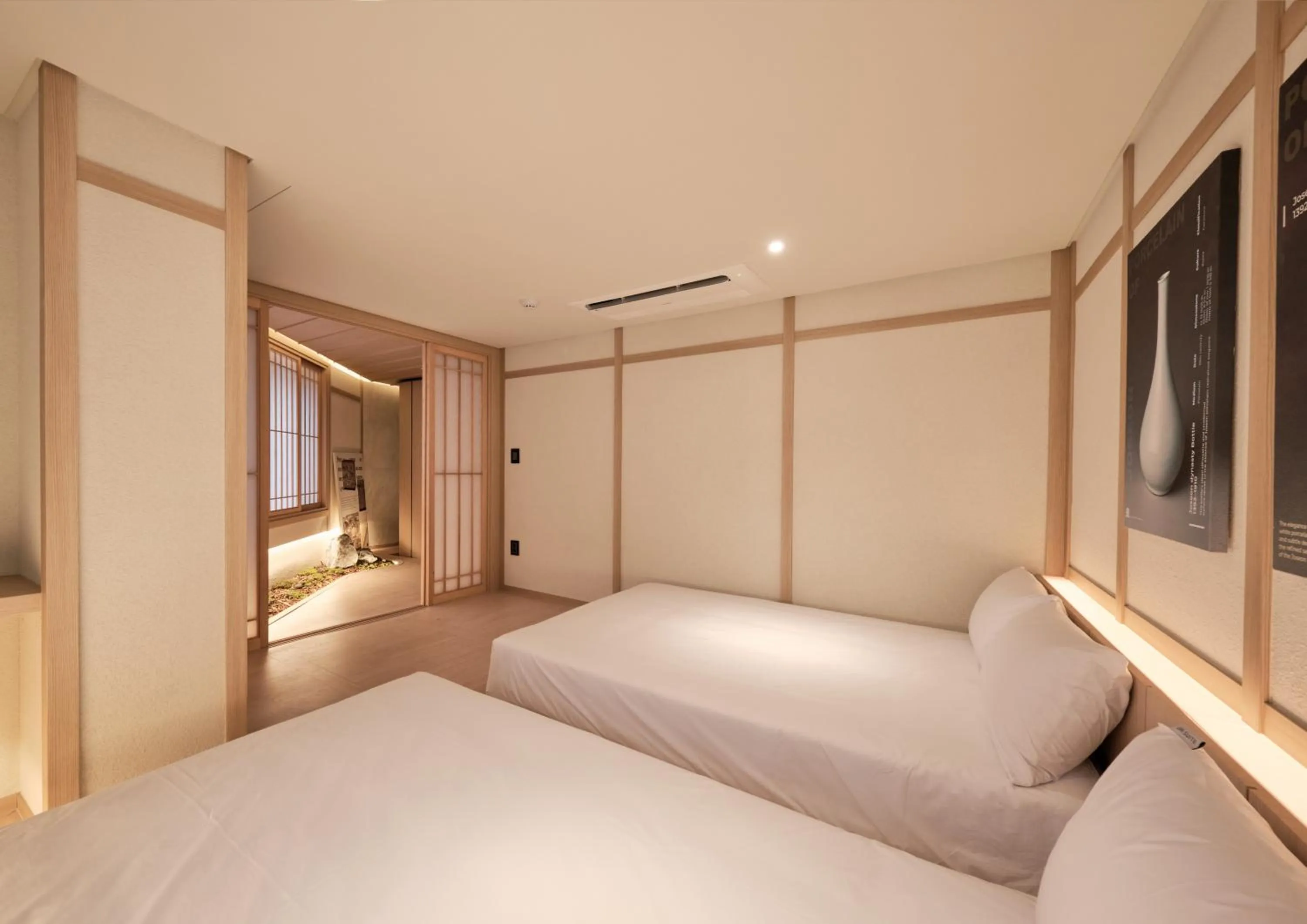 Bed in UH Suite Central Seoul