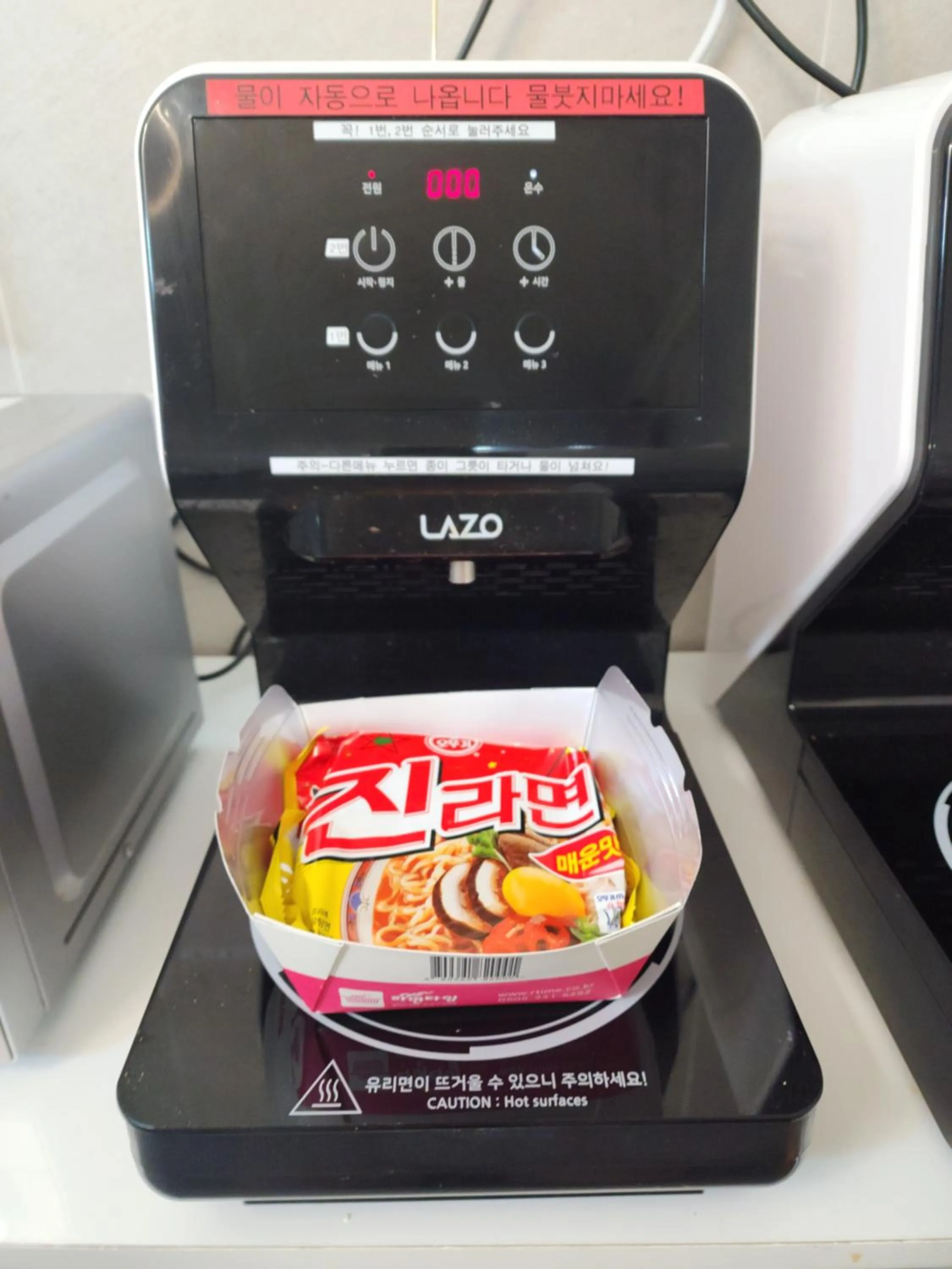 Daon Hotel Gimhae Injae