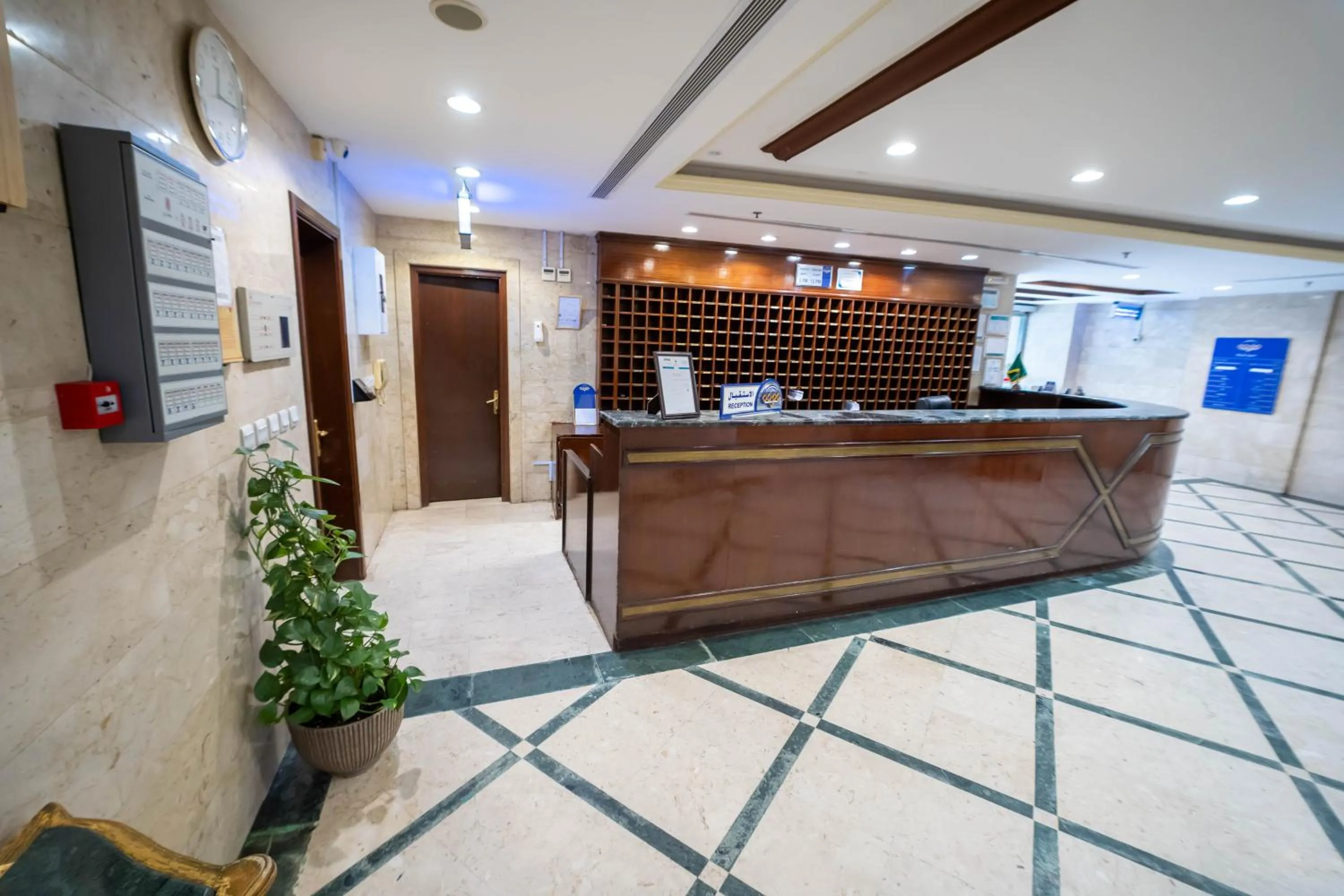 Lobby or reception in Al Barakah Mawaddah Hotel