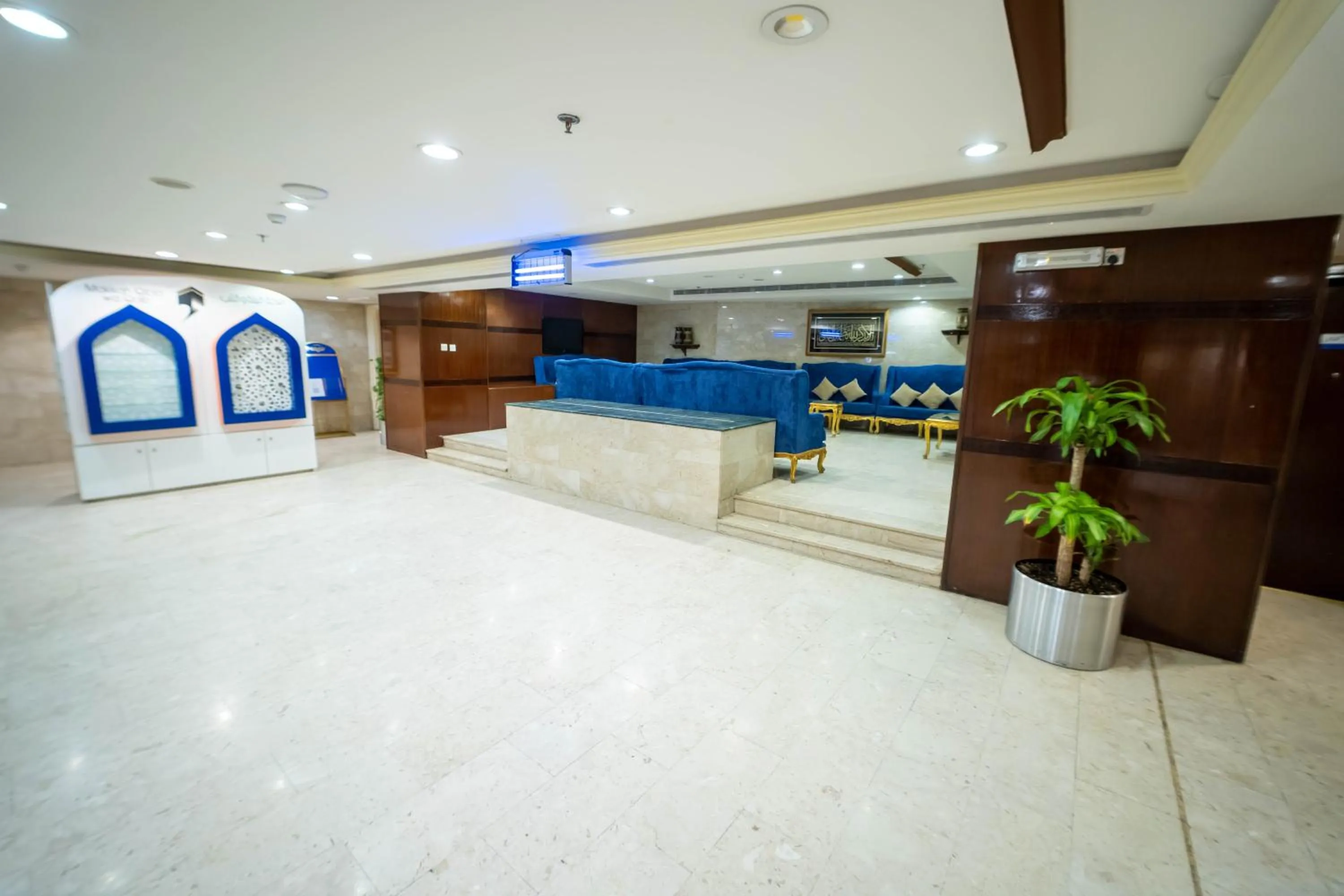 Lobby or reception in Al Barakah Mawaddah Hotel
