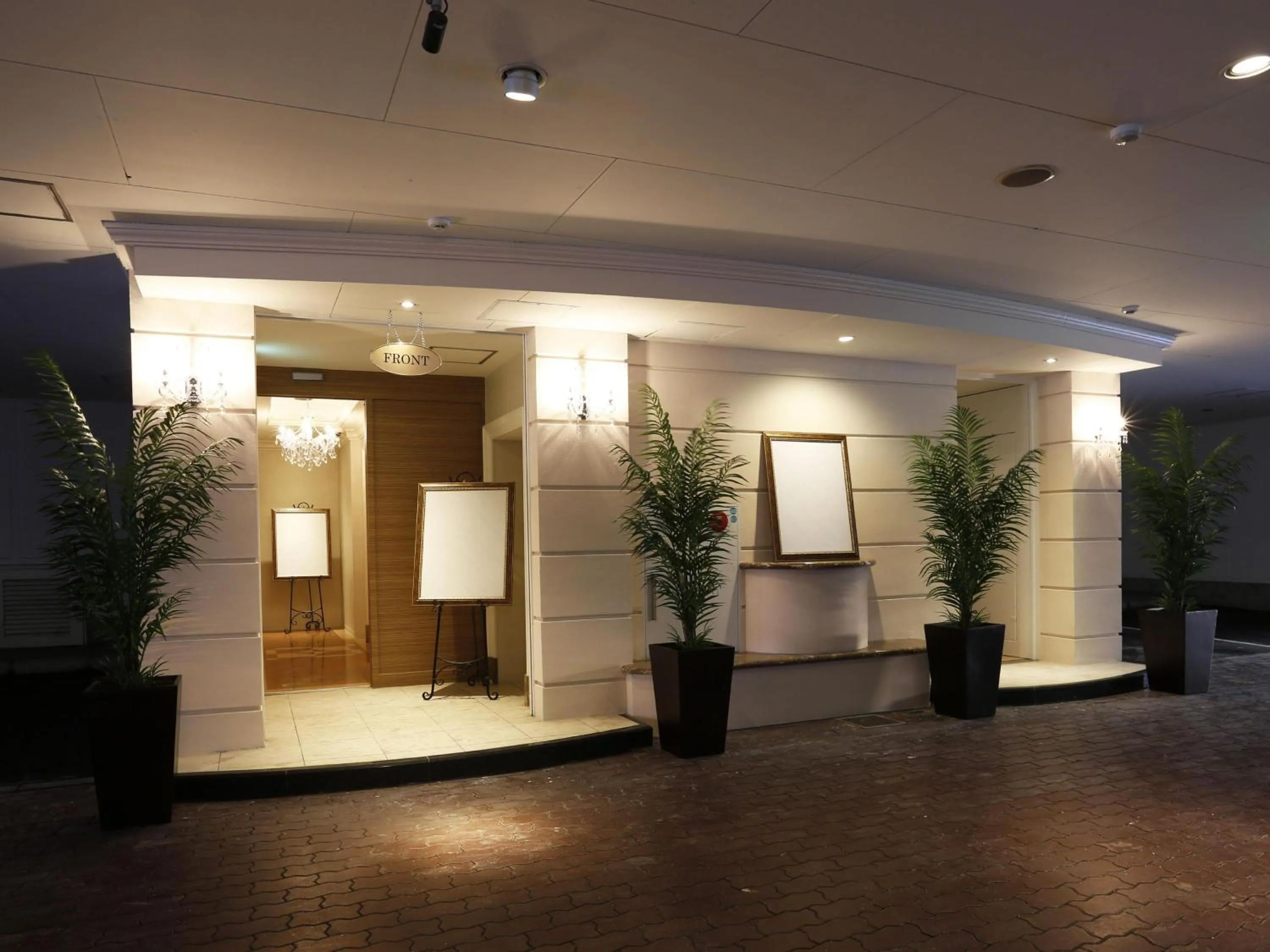 Facade/entrance in Hotel Fine Garden Gifu