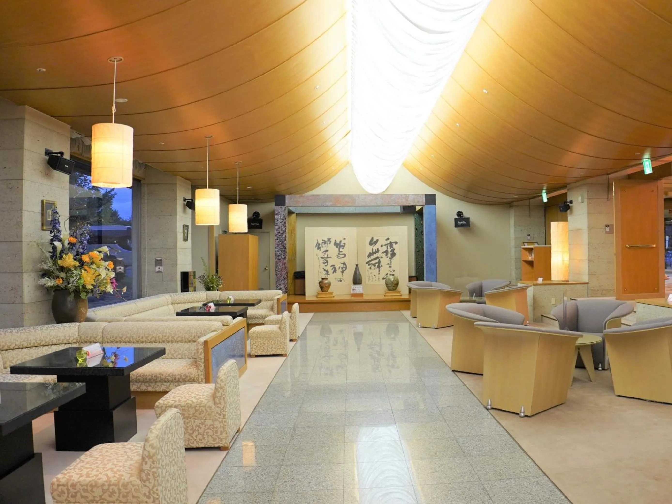 Lobby or reception in Hotel Apple Land