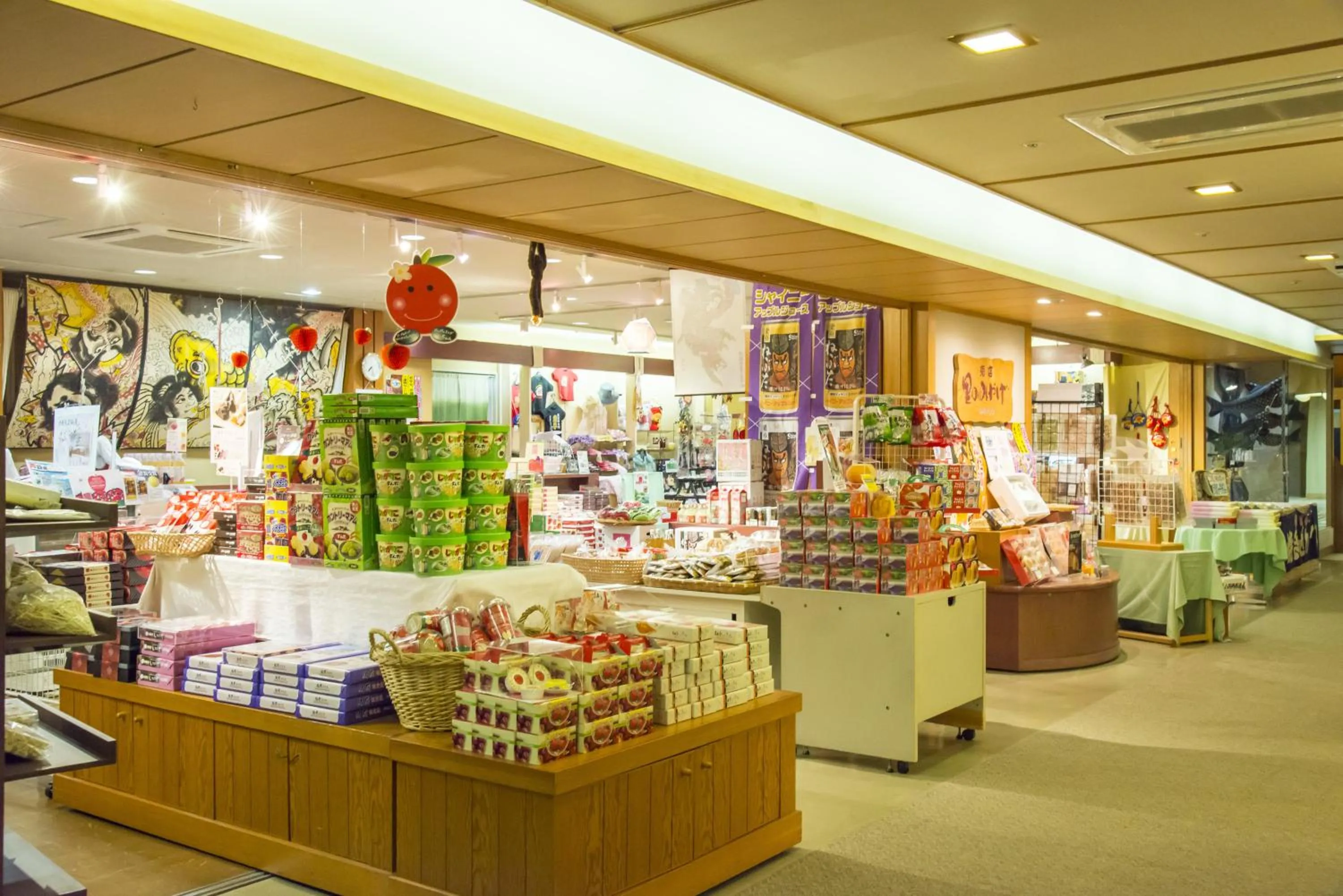 On-site shops in Hotel Apple Land