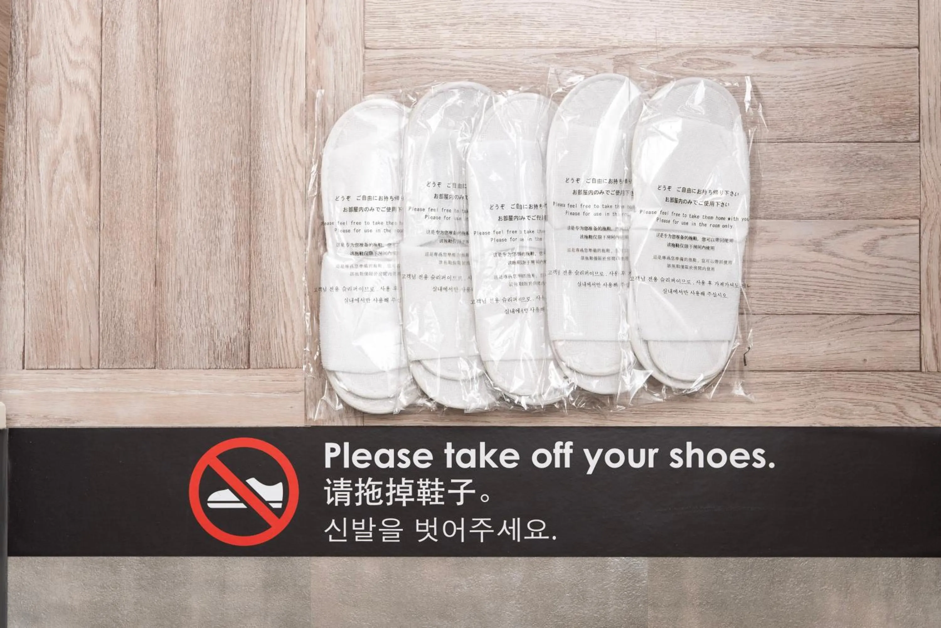 Photo of the whole room in WELLSTAY Osaka Shinimamiya Station