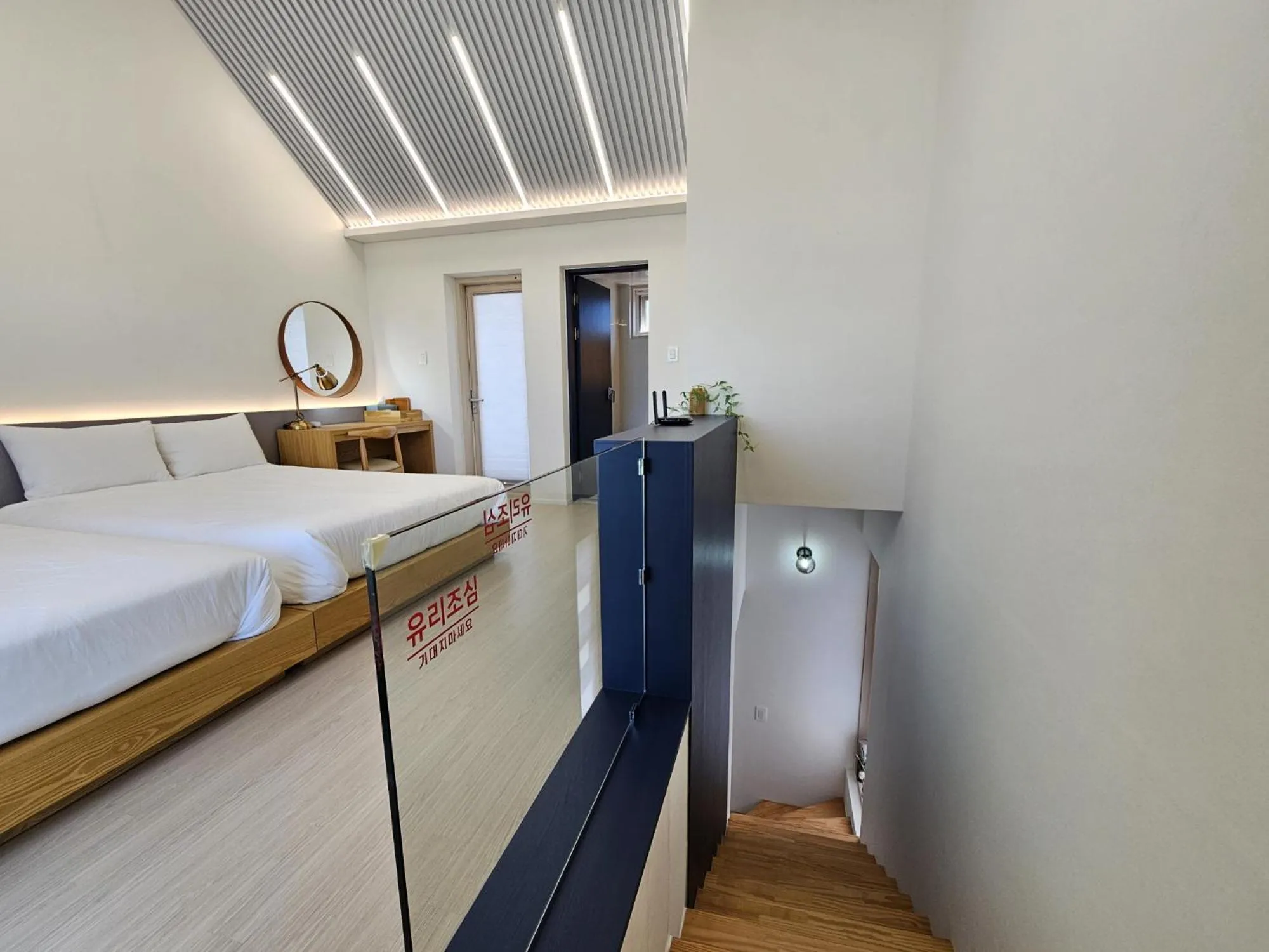 Bed in Jeju Badayeon Villa