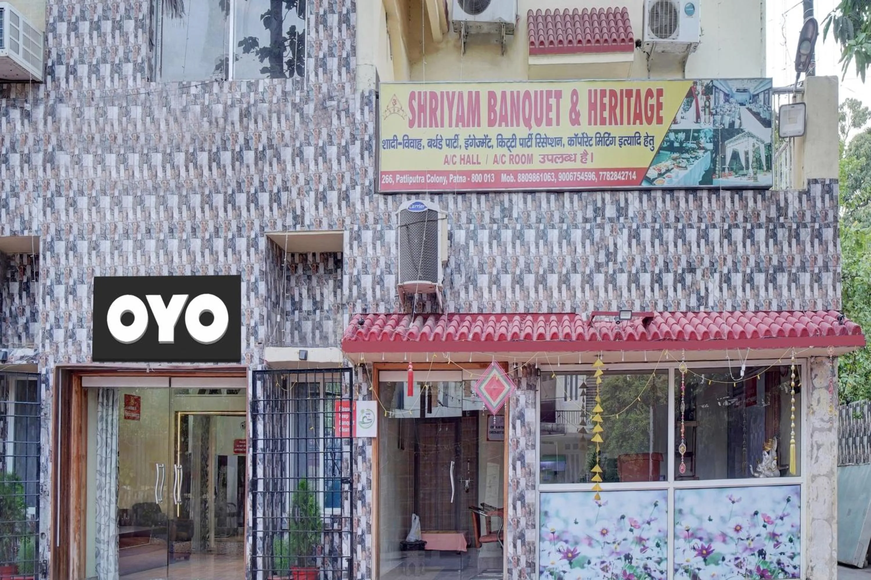 Facade/entrance in Super Hotel O Om Shriyam Banquet And Heritage