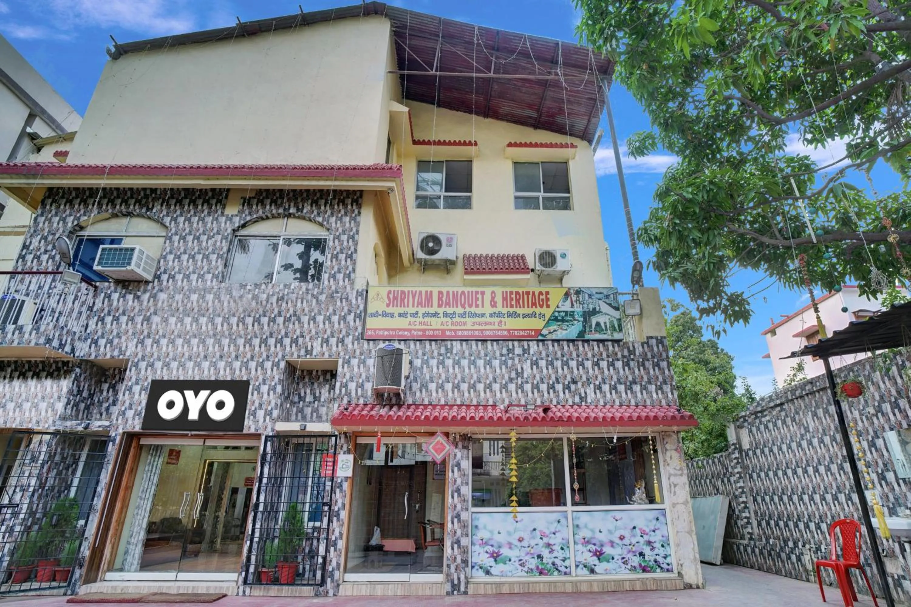 Facade/entrance in Super Hotel O Om Shriyam Banquet And Heritage