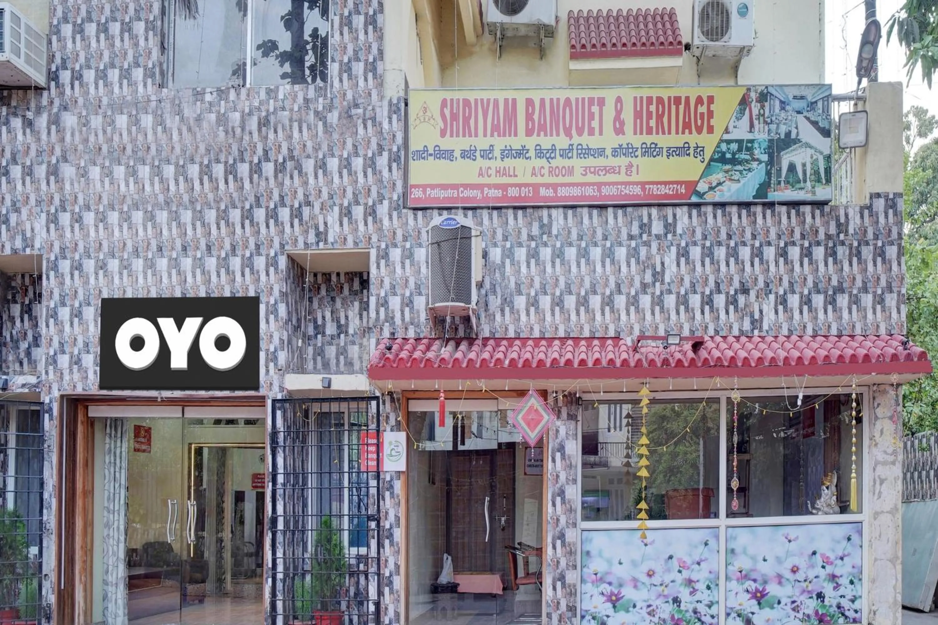Facade/entrance in Super Hotel O Om Shriyam Banquet And Heritage