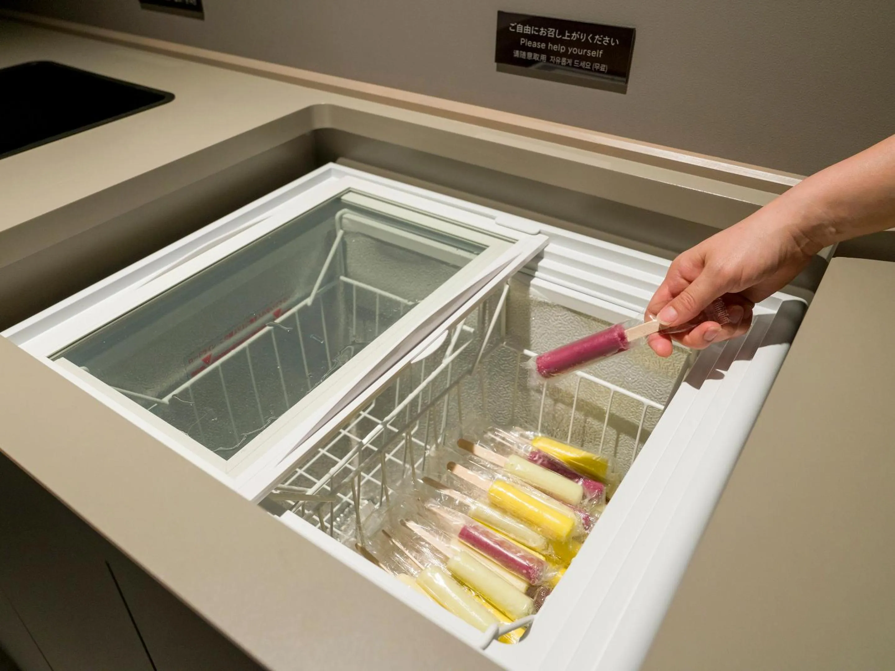 Food and drinks in Rakuten STAY Atami