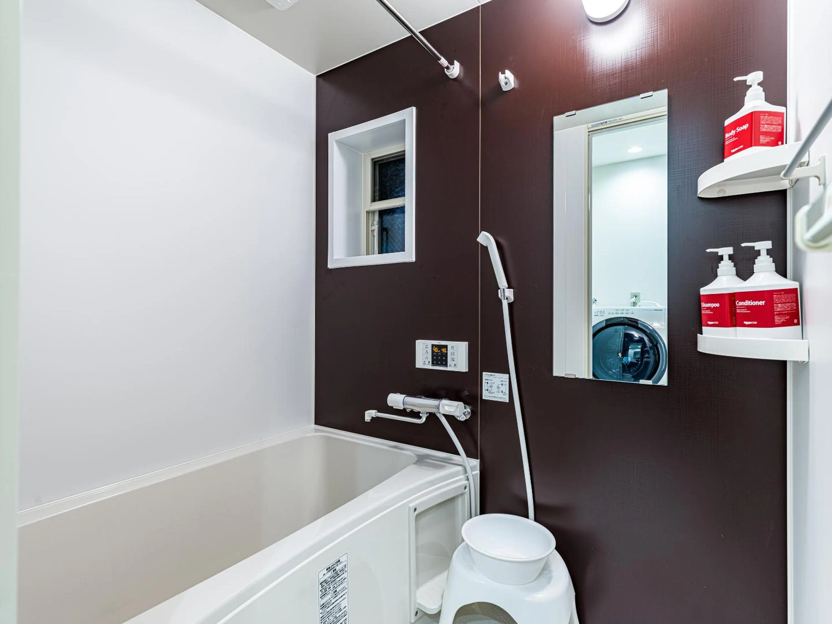 Bathroom in Rakuten STAY HOUSE x WILL STYLE Hagi Nishitamachi