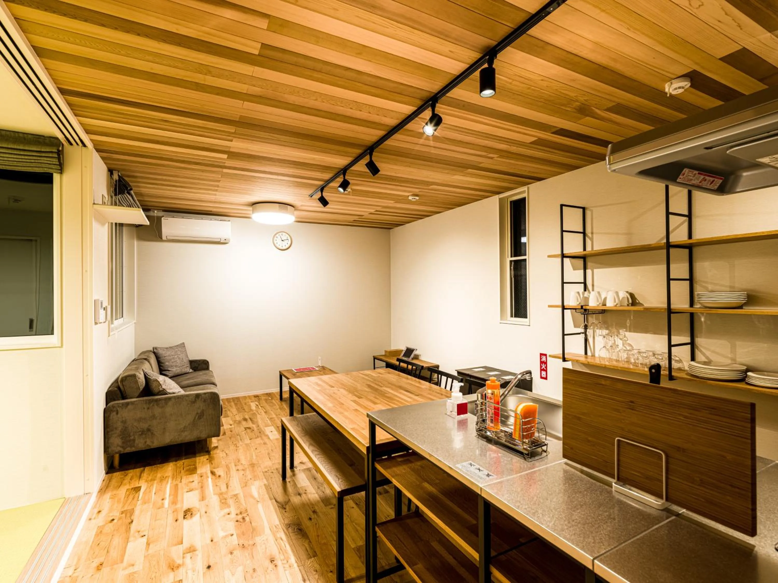 Kitchen or kitchenette in Rakuten STAY HOUSE x WILL STYLE Hagi Nishitamachi