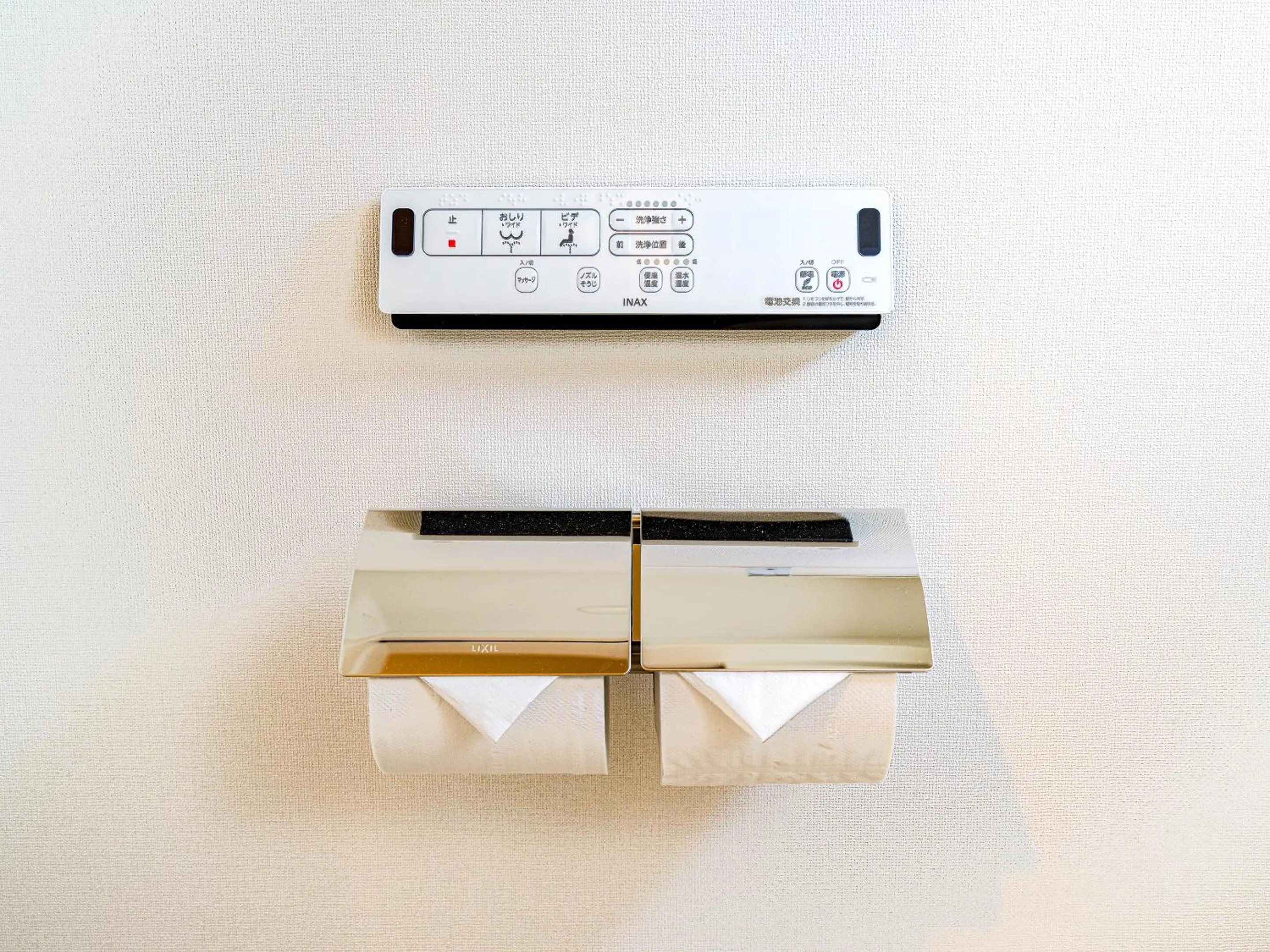 Toilet in Rakuten STAY HOUSE x WILL STYLE Hagi Nishitamachi