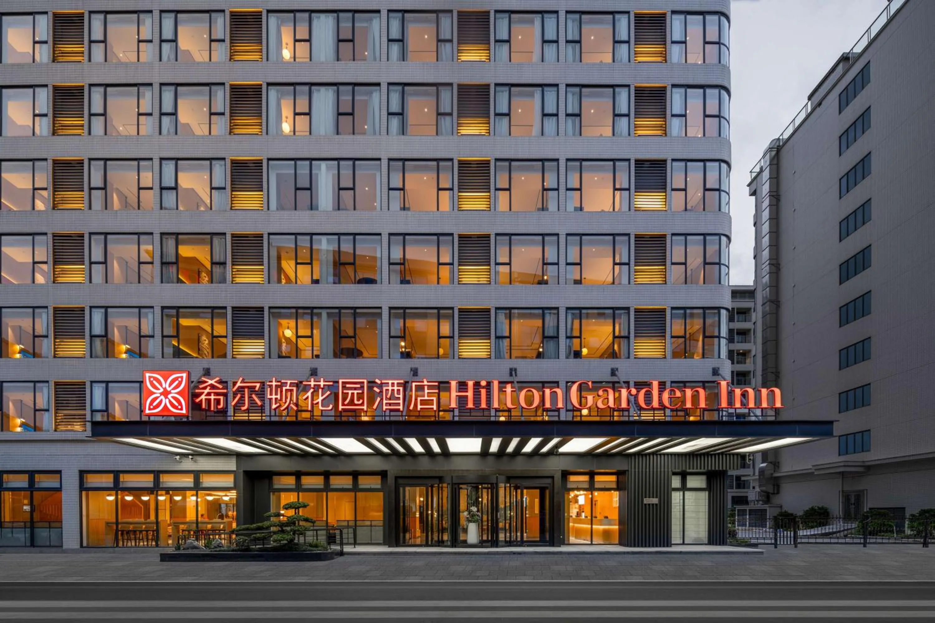 Property building in Hilton Garden Inn Guangzhou Airport Aerotropolis - Free shuttle to Airport