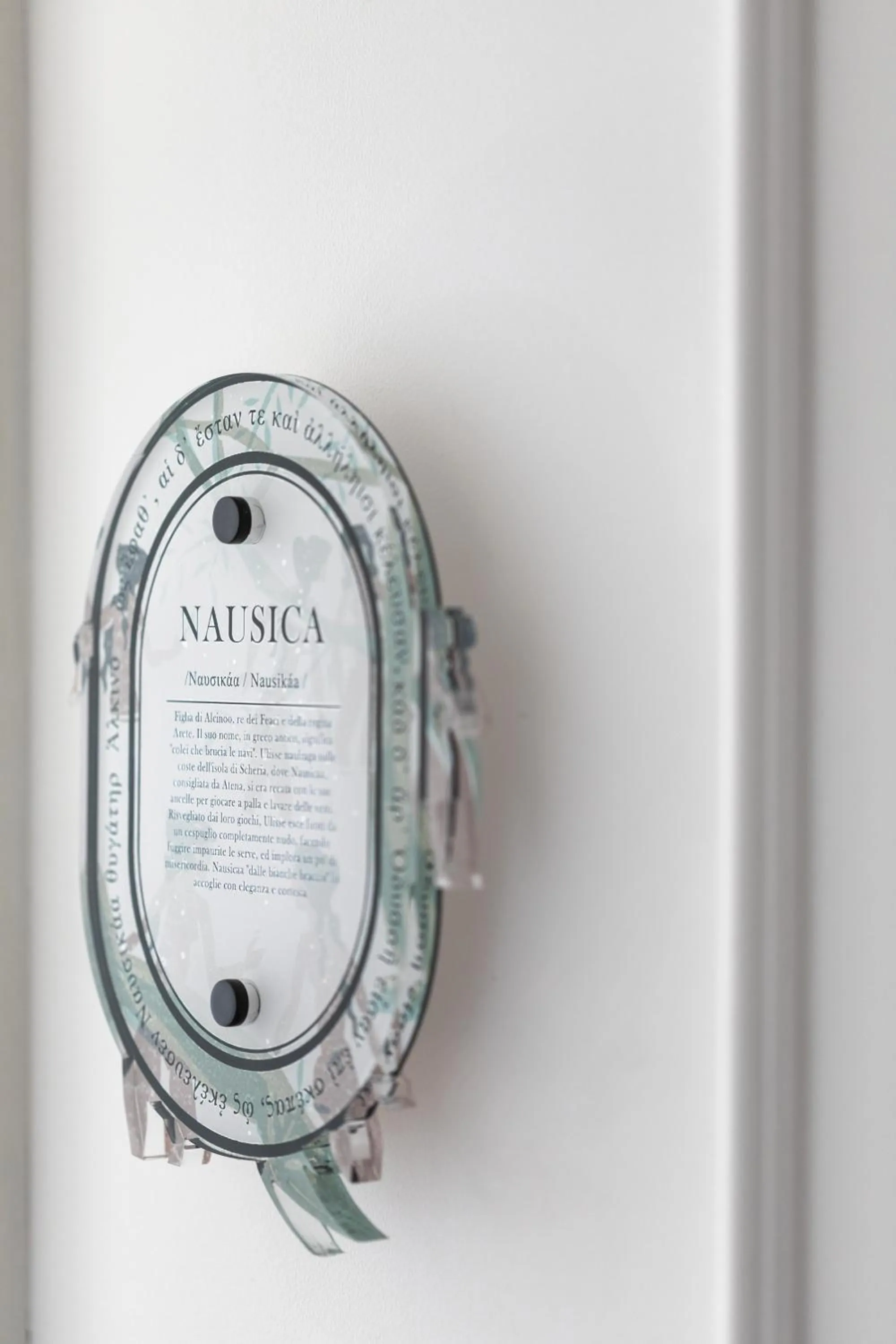 Text overlay in Giardini Penelope Resort e Spa