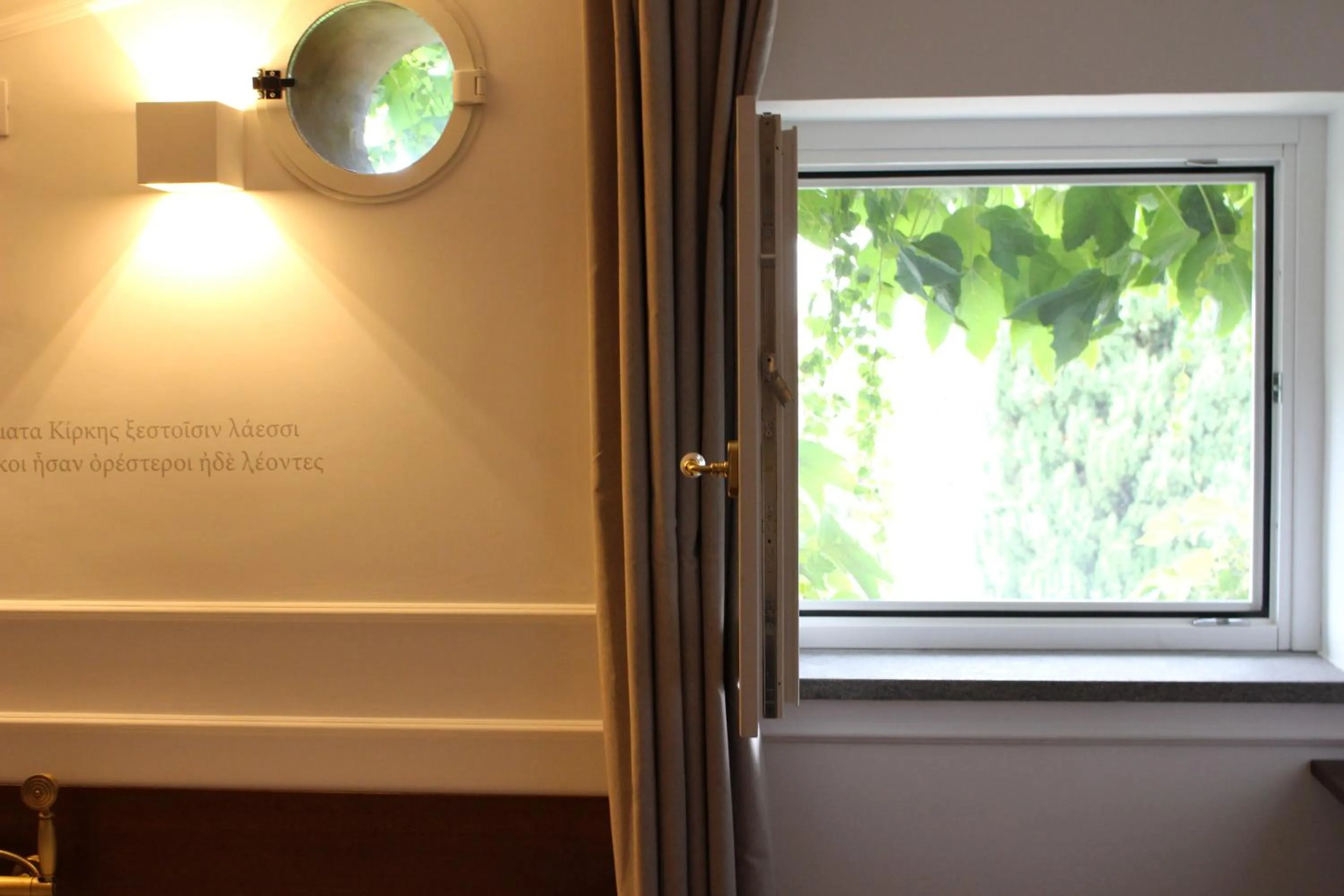 Giardini Penelope Resort e Spa