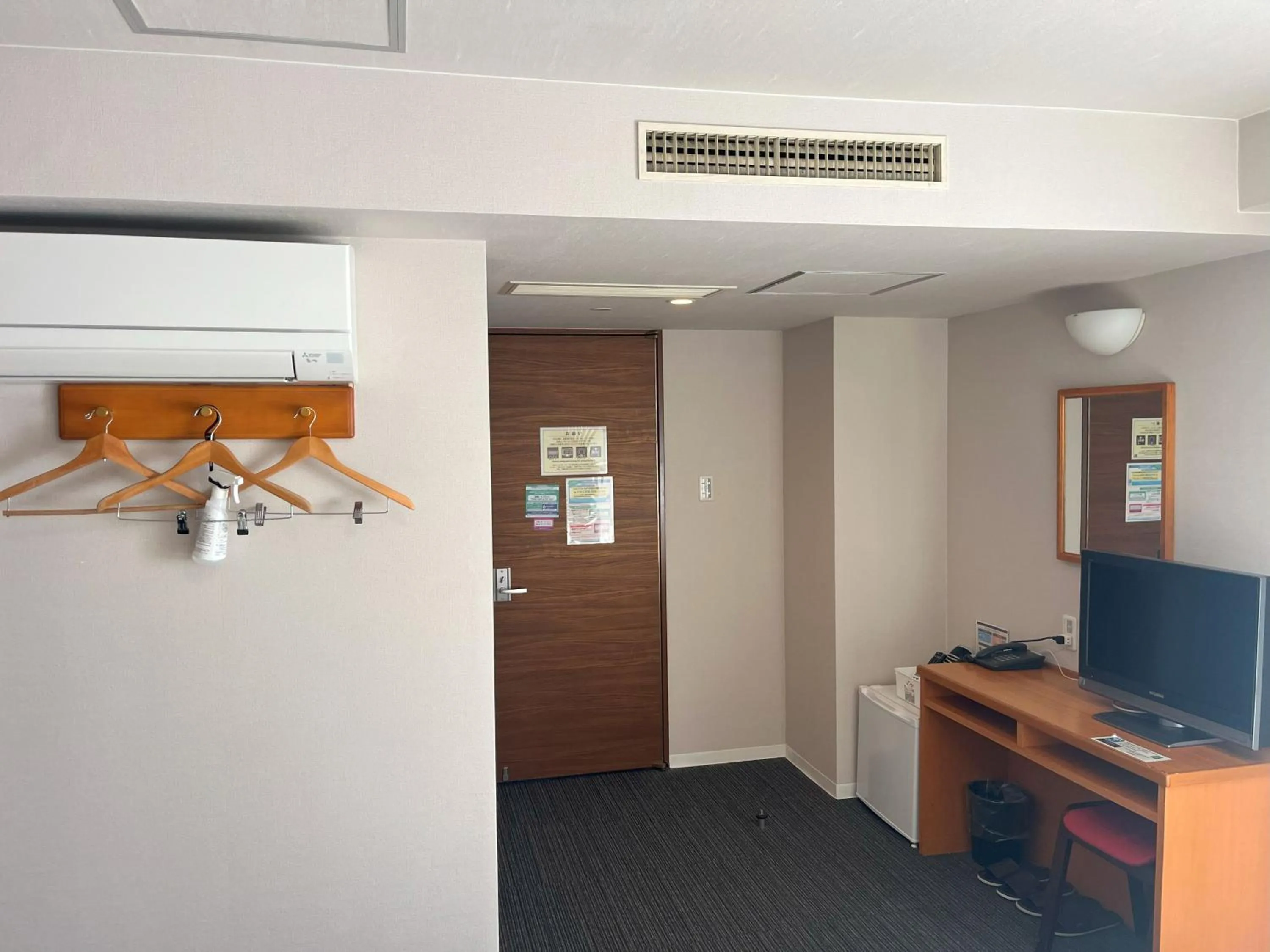 air conditioner in Hotel Kurume HIlls
