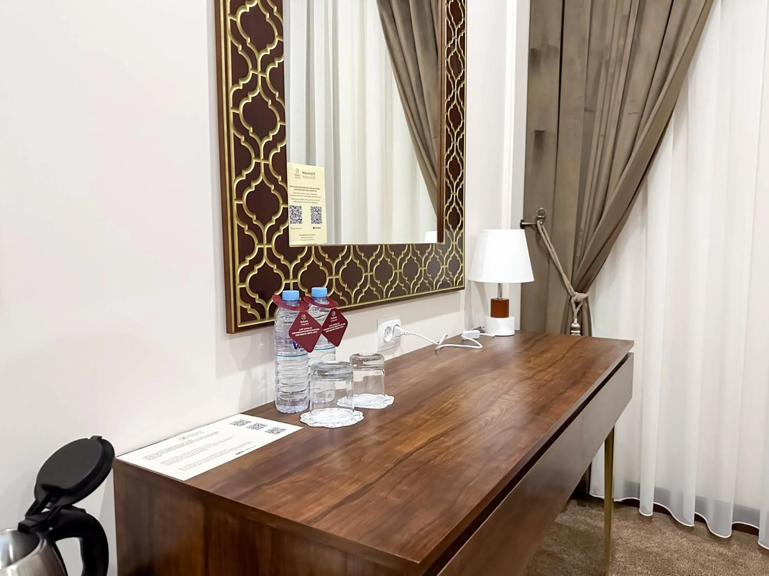 Reikartz Sote Tashkent