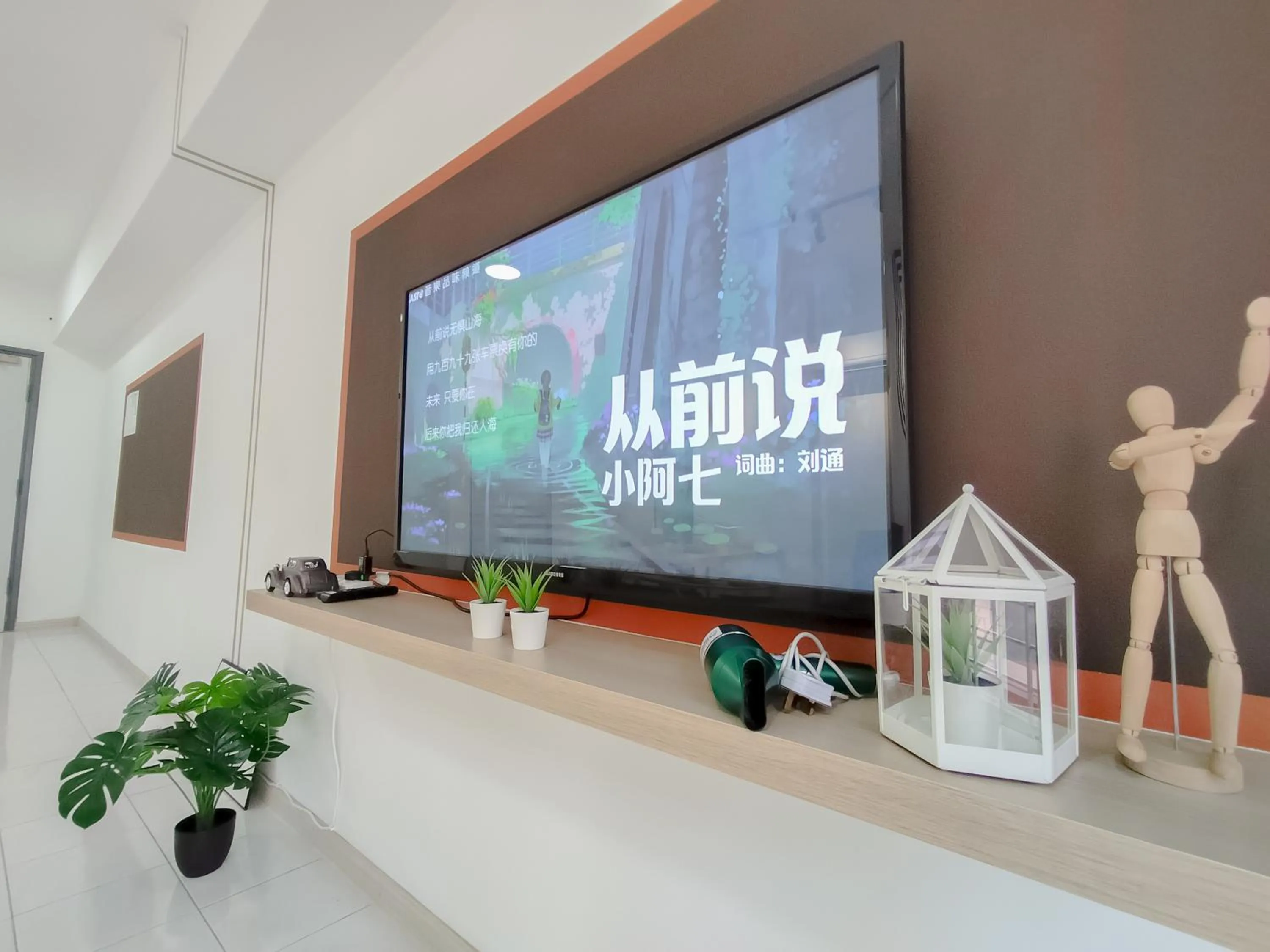 Plaza Berjaya By Manhattan Group