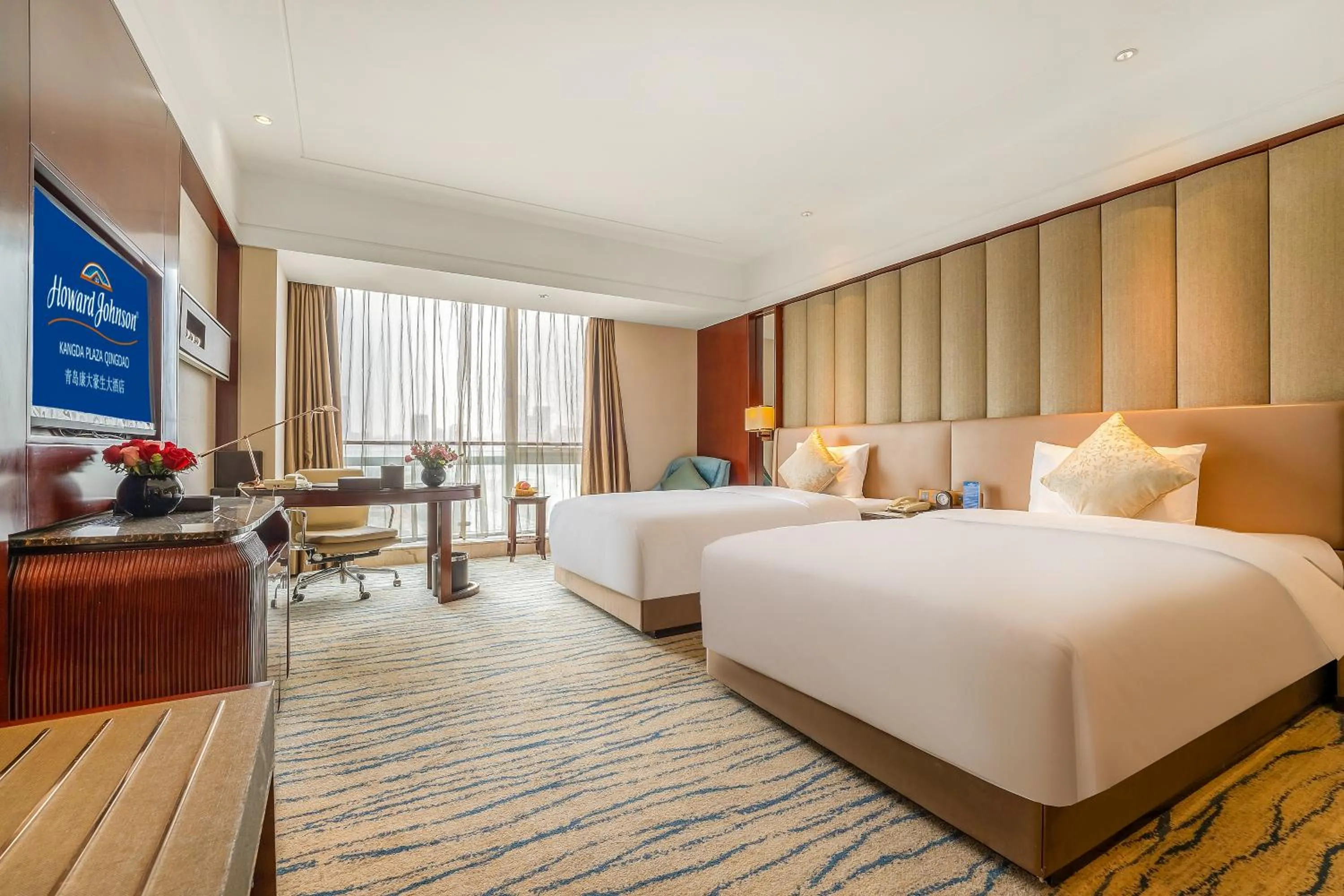 Kangda Howard Johnson Hotel Qingdao