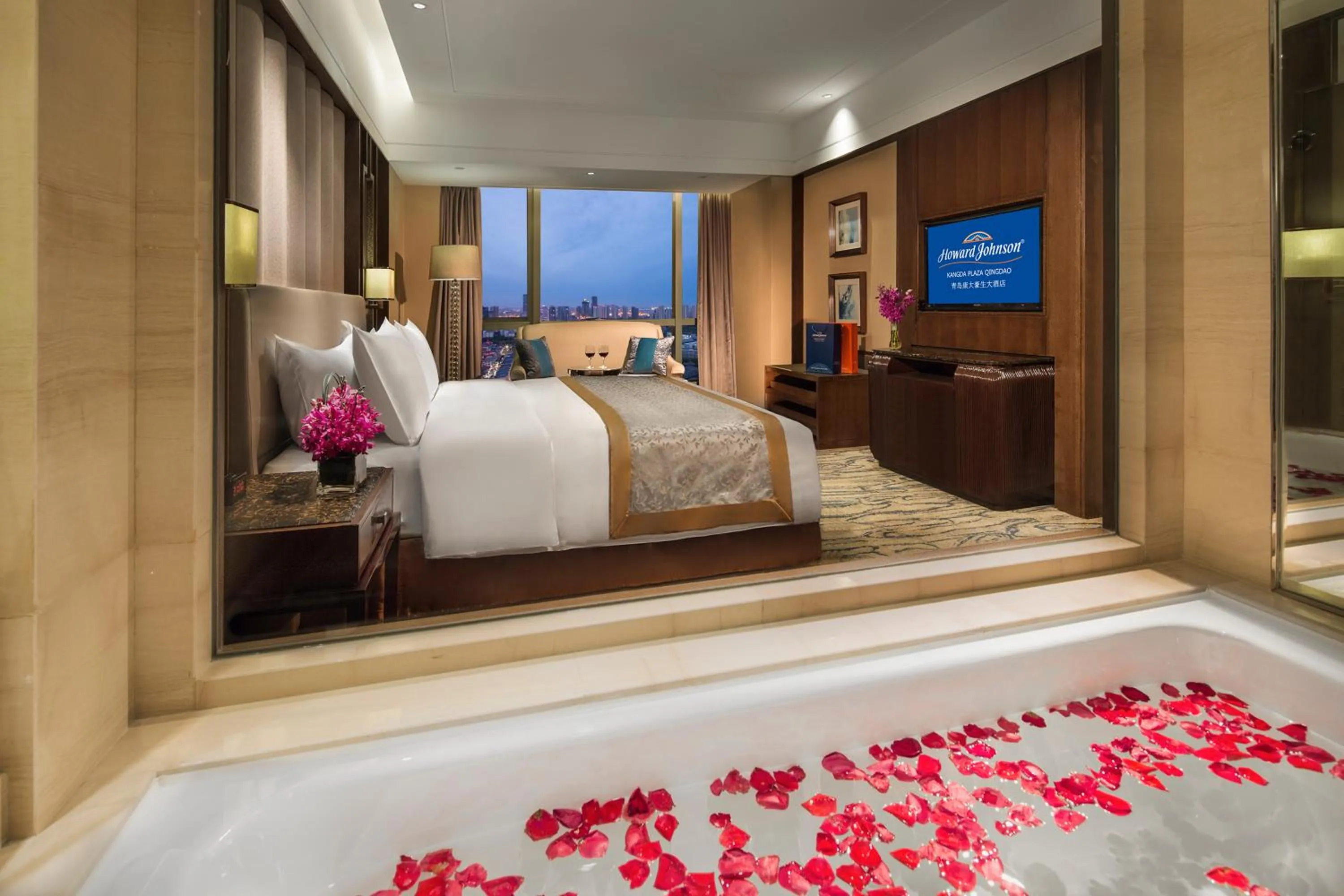 Kangda Howard Johnson Hotel Qingdao