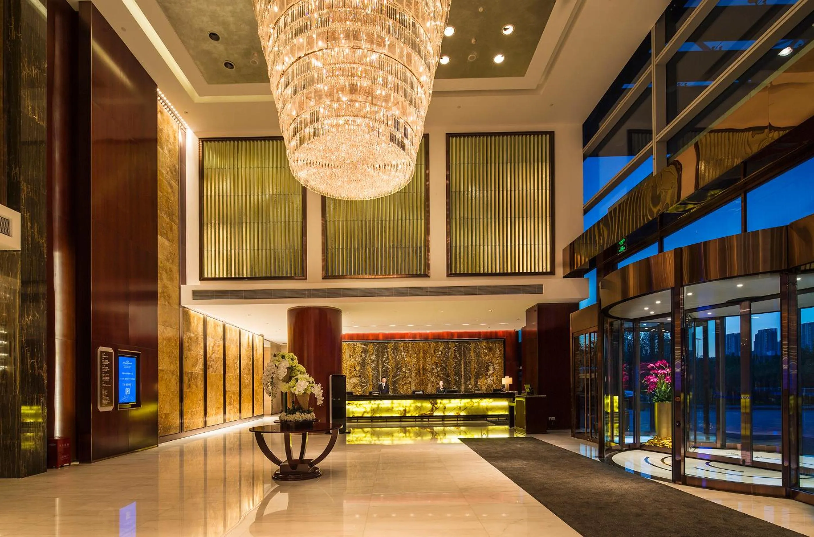 Lobby or reception in Kangda Howard Johnson Hotel Qingdao