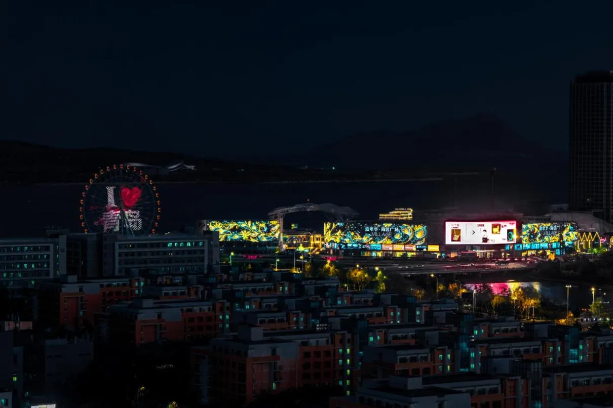 Property building in Kangda Howard Johnson Hotel Qingdao