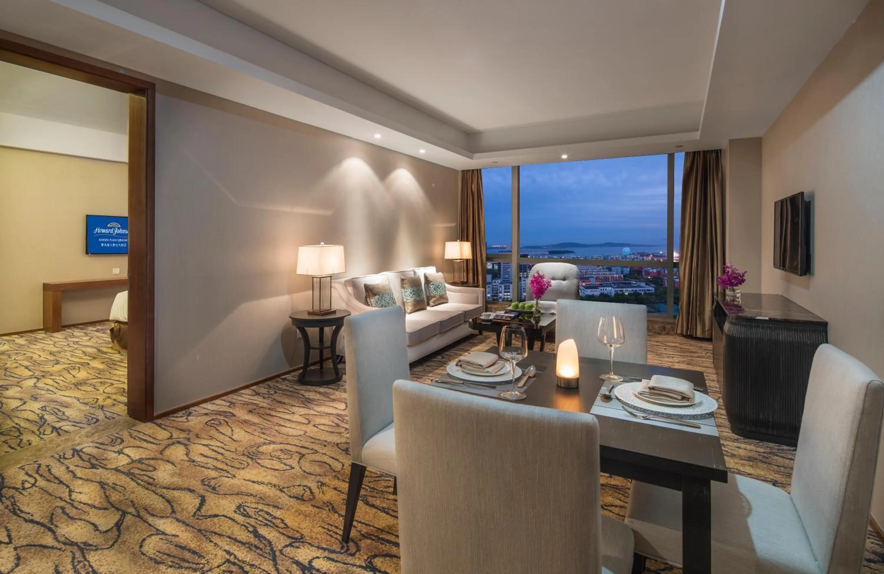 Kangda Howard Johnson Hotel Qingdao