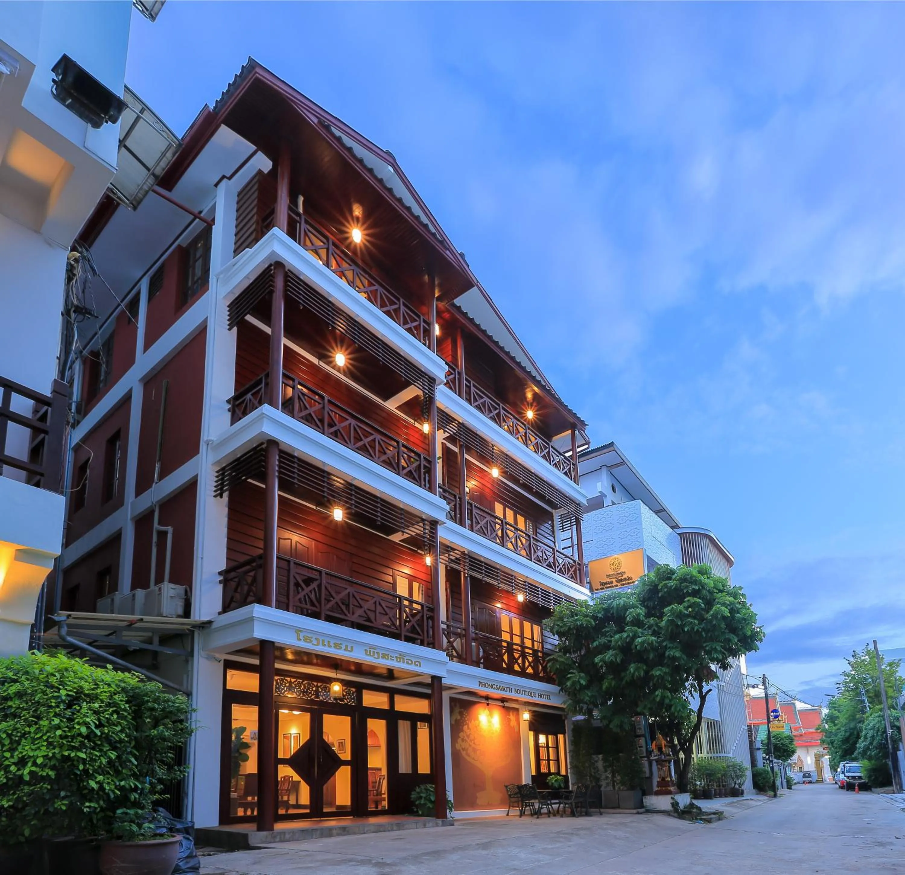 Property building in Phongsavath Boutique Hotel