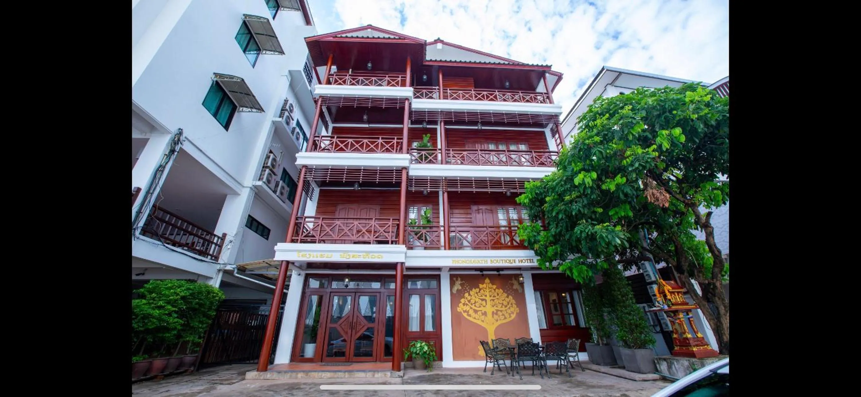 Property building in Phongsavath Boutique Hotel
